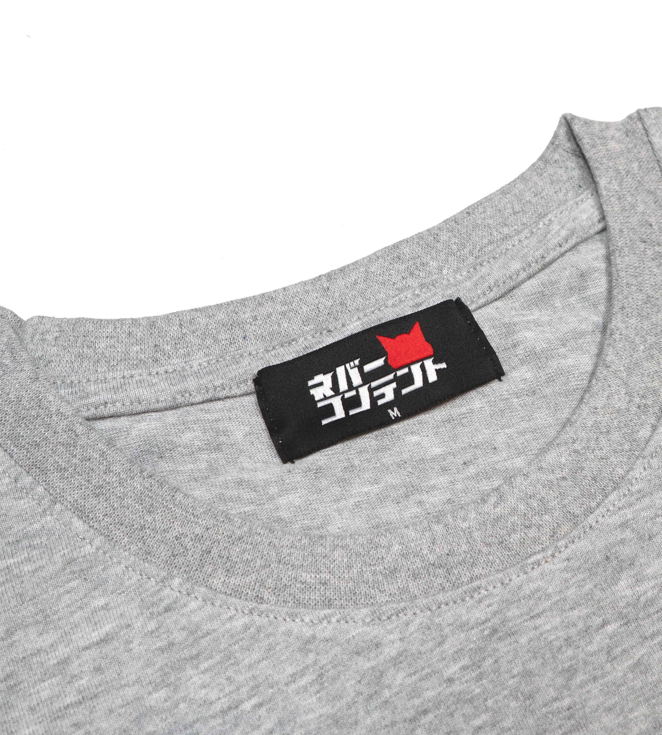 Box Cat! - Grey Shirt