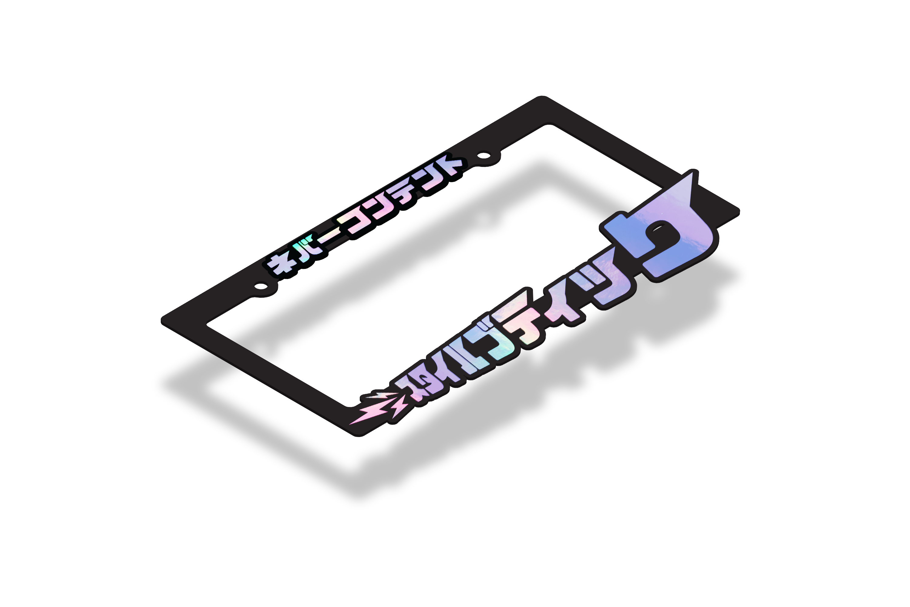 Style Boutique V2 - Plate Frame