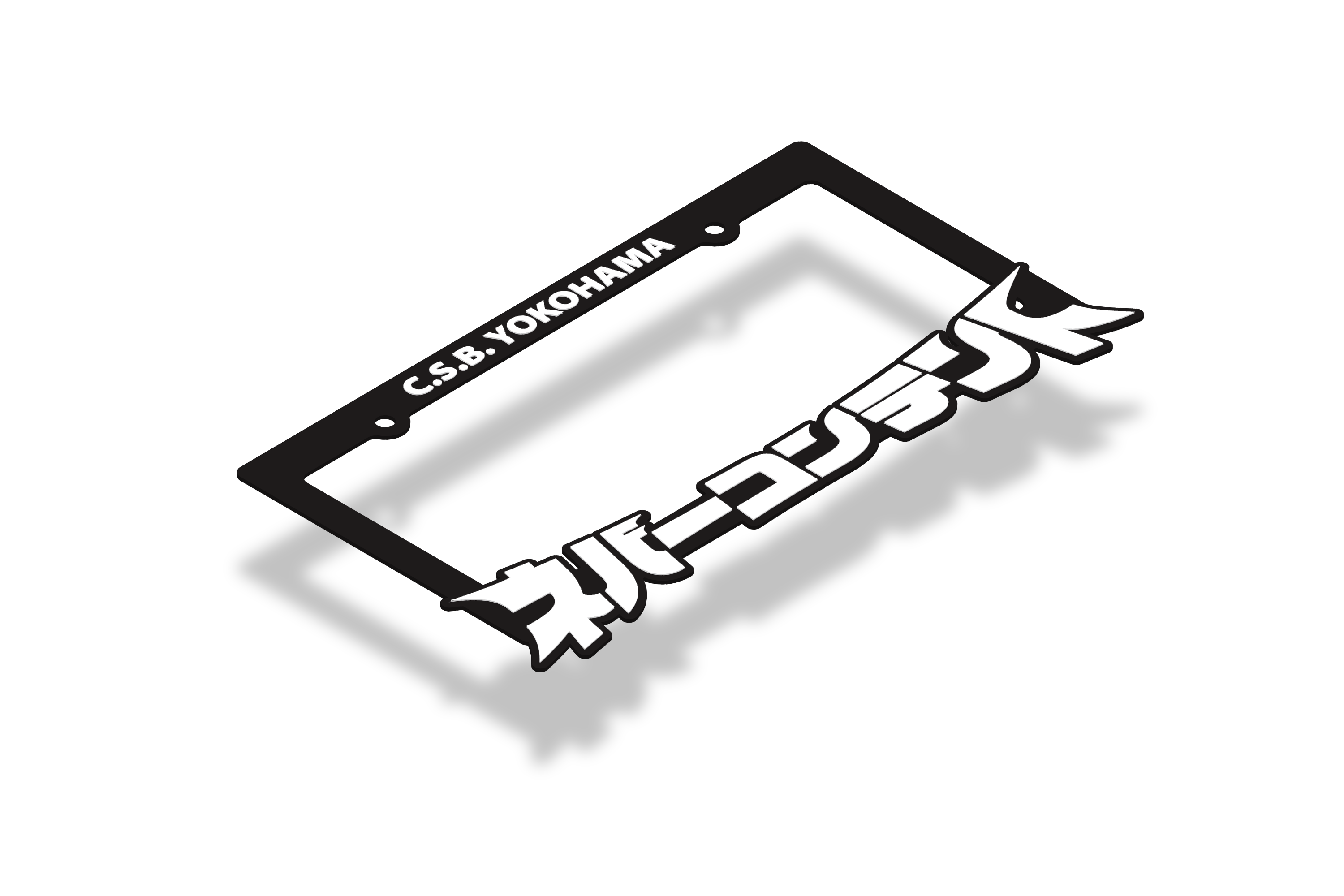 C.S.B. YOKOHAMA V2 - Plate Frame