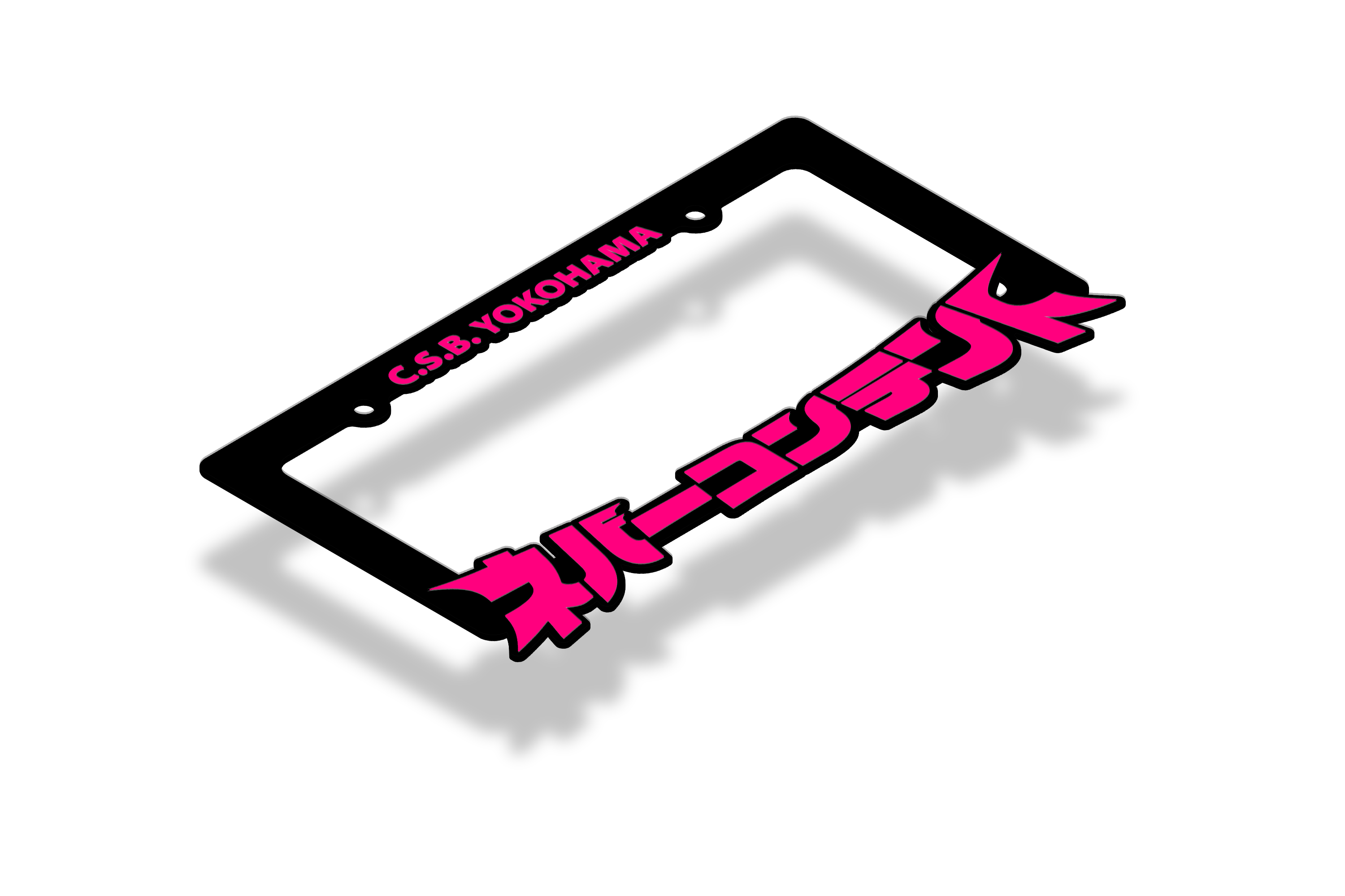 YOKOHAMA NC - License Plate Frame (Luminous Pink)