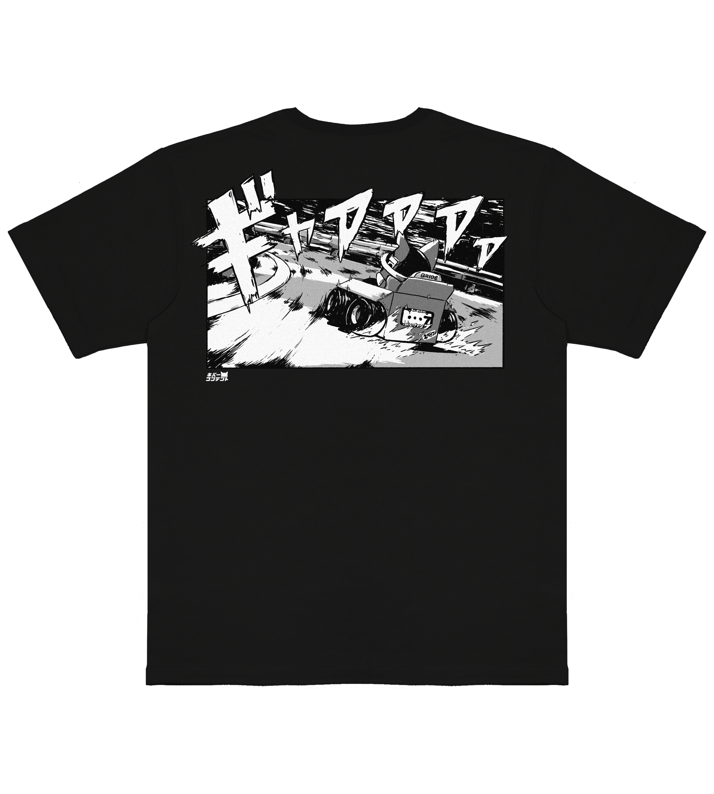 Box Cat Touge  - Black Shirt