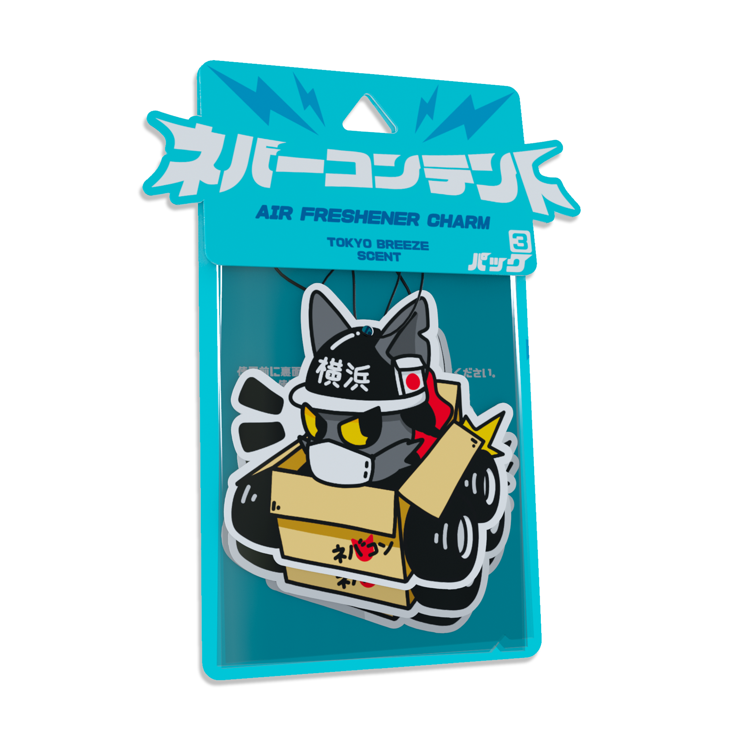 Box Cat! - Air Freshener 3 Pack 'Tokyo Breeze'