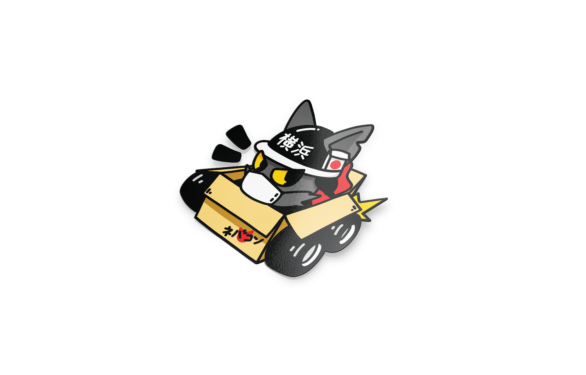 Box Cat! - Chibi Style