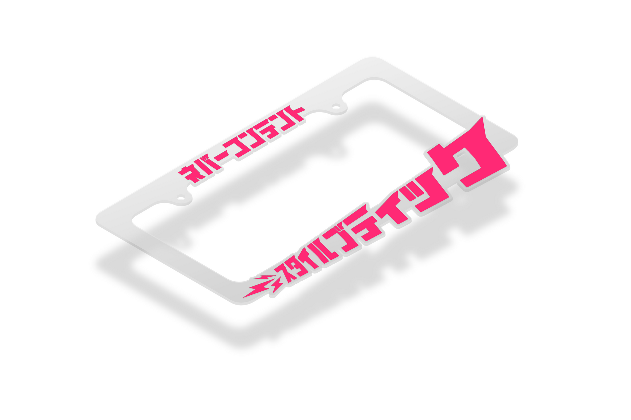 Style Boutique - Frosted Clear License Plate Frame (LUMINOUS PINK)