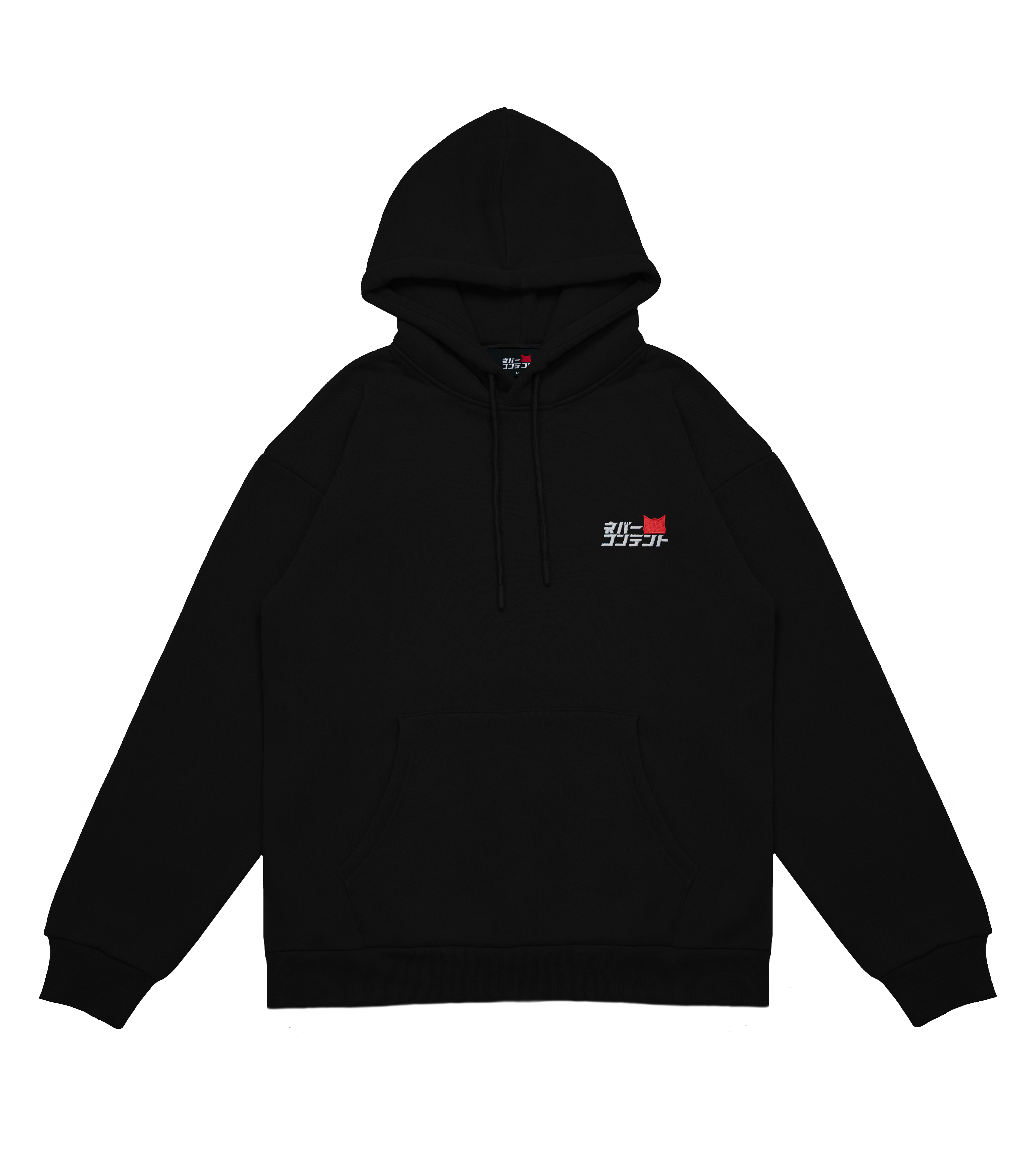 CSB (Embroidered) - Black Hooded Sweatshirt