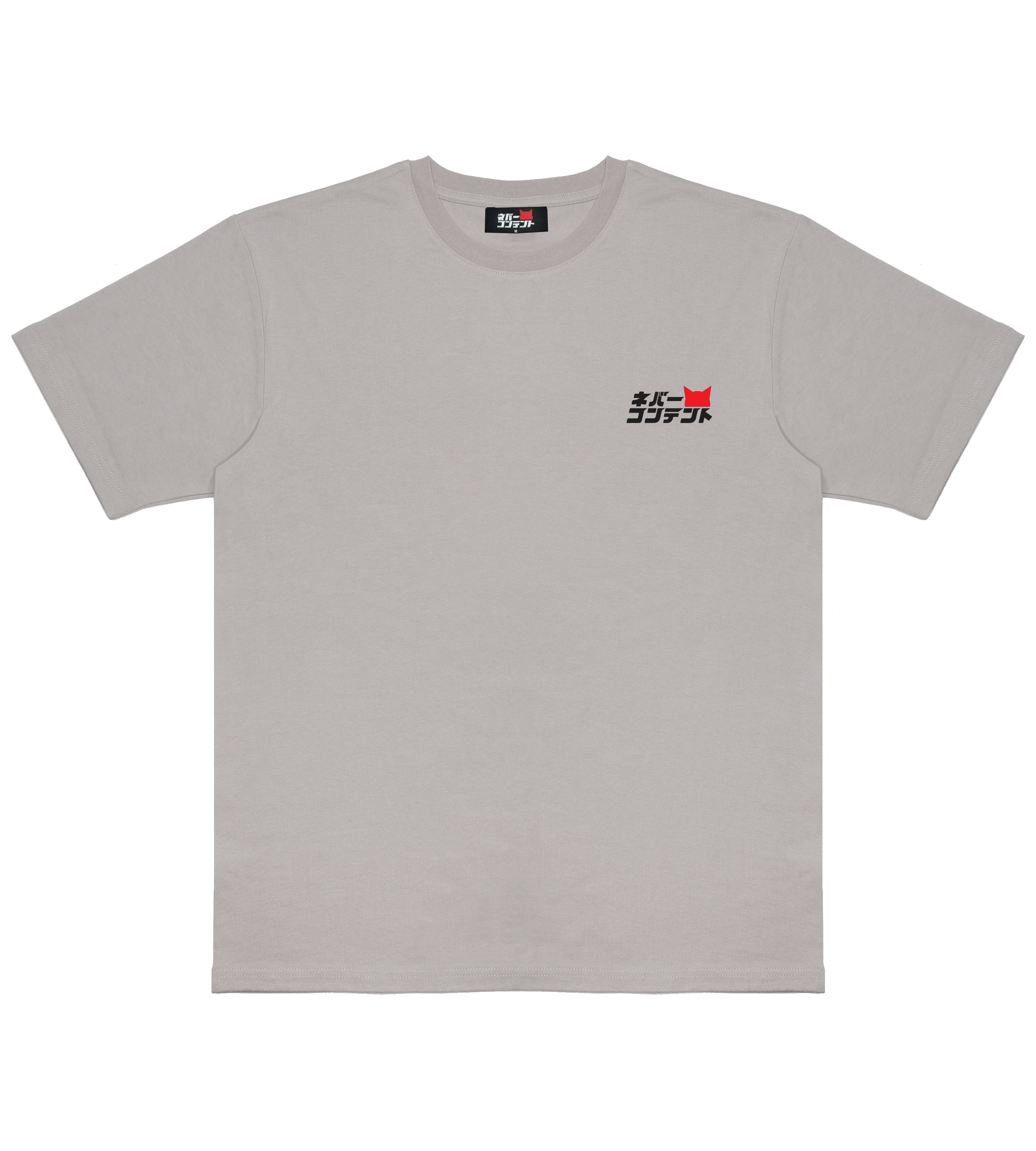 CSB swift - Smoke Shirt