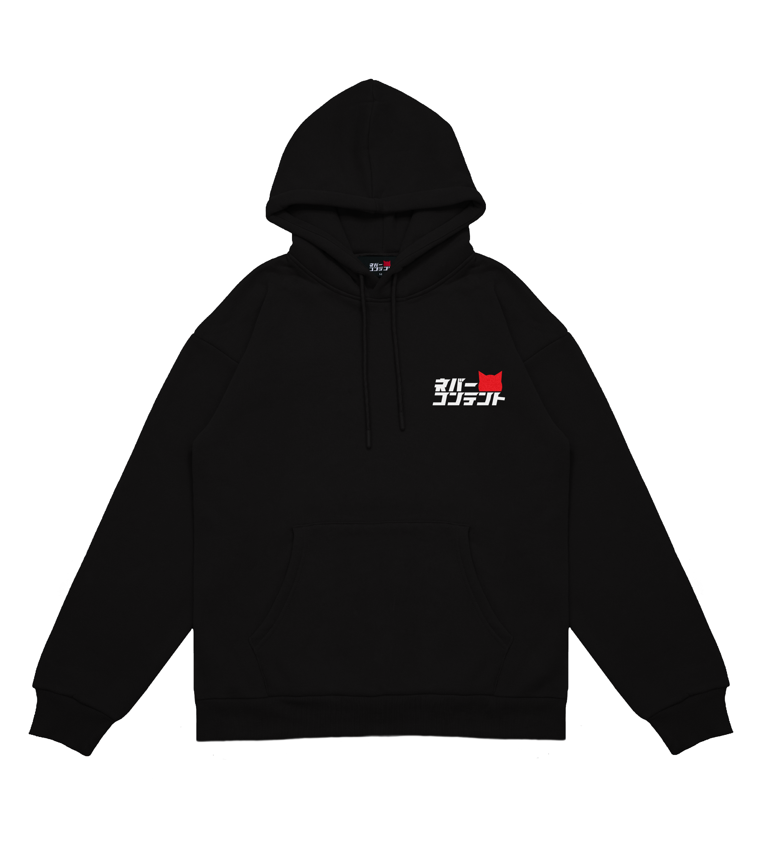 CSB - Black Hooded Sweatshirt