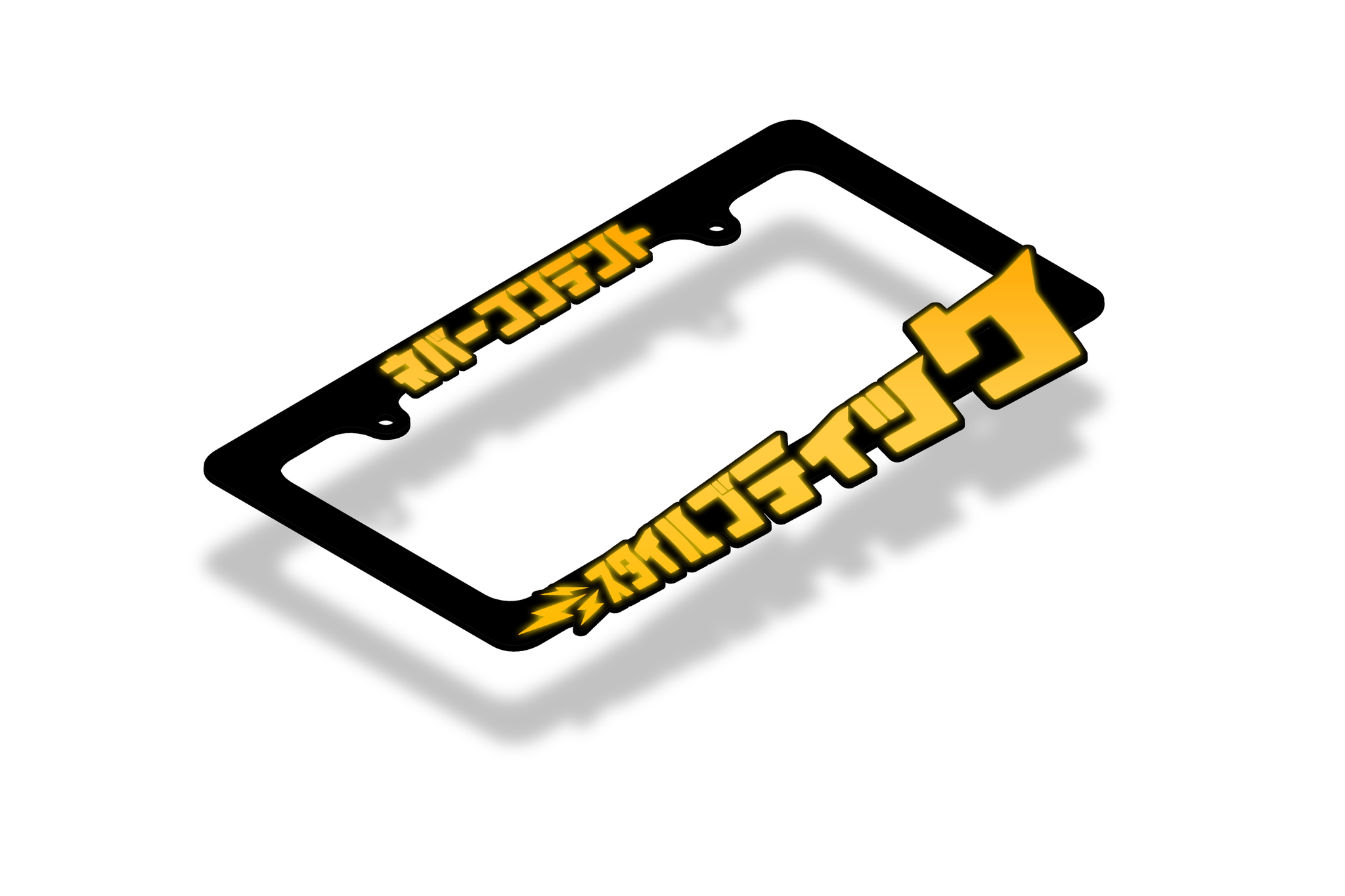 Jdm number deals plate frame