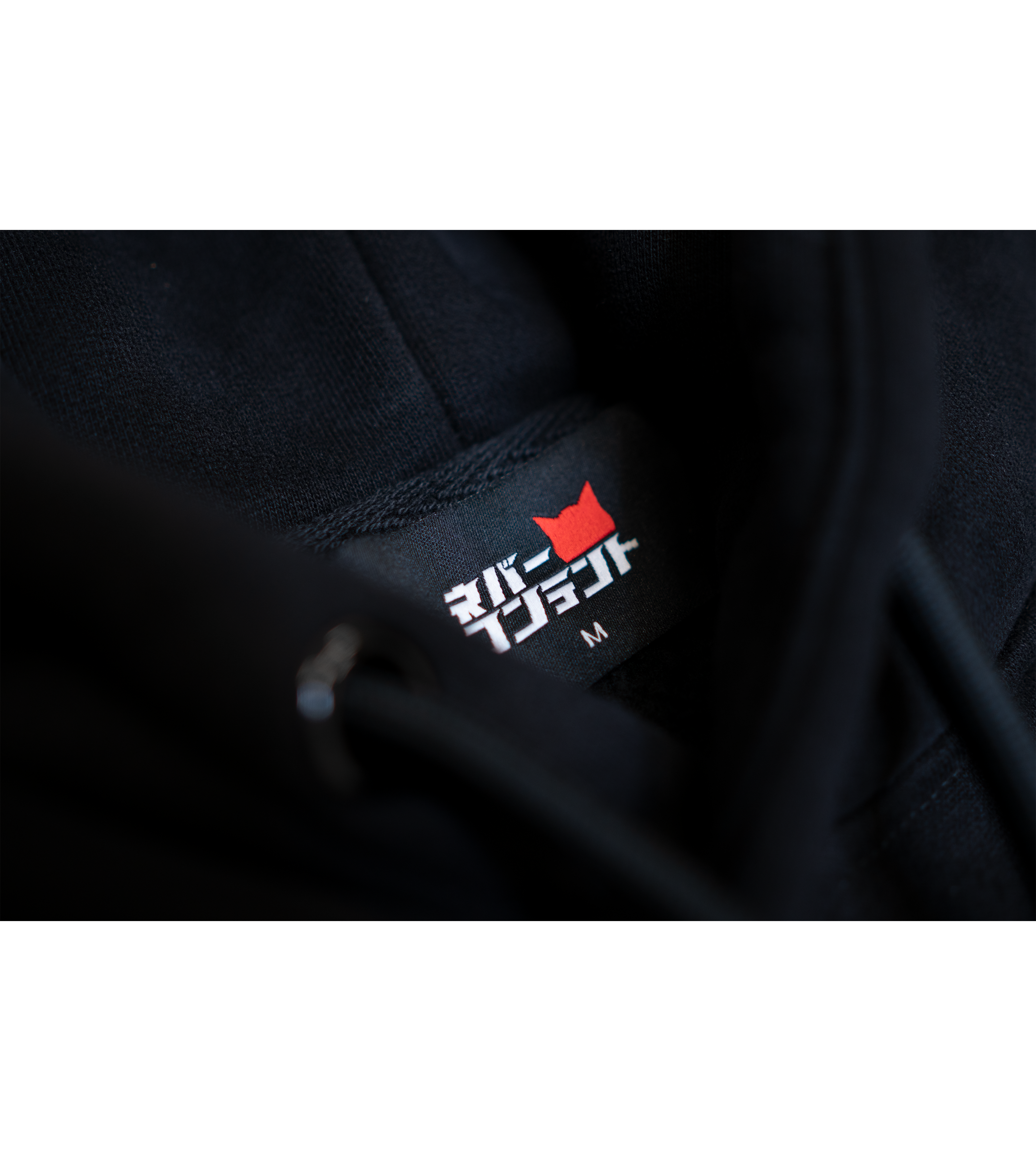 Bad Luck Club! - Black Hooded Sweatshirt