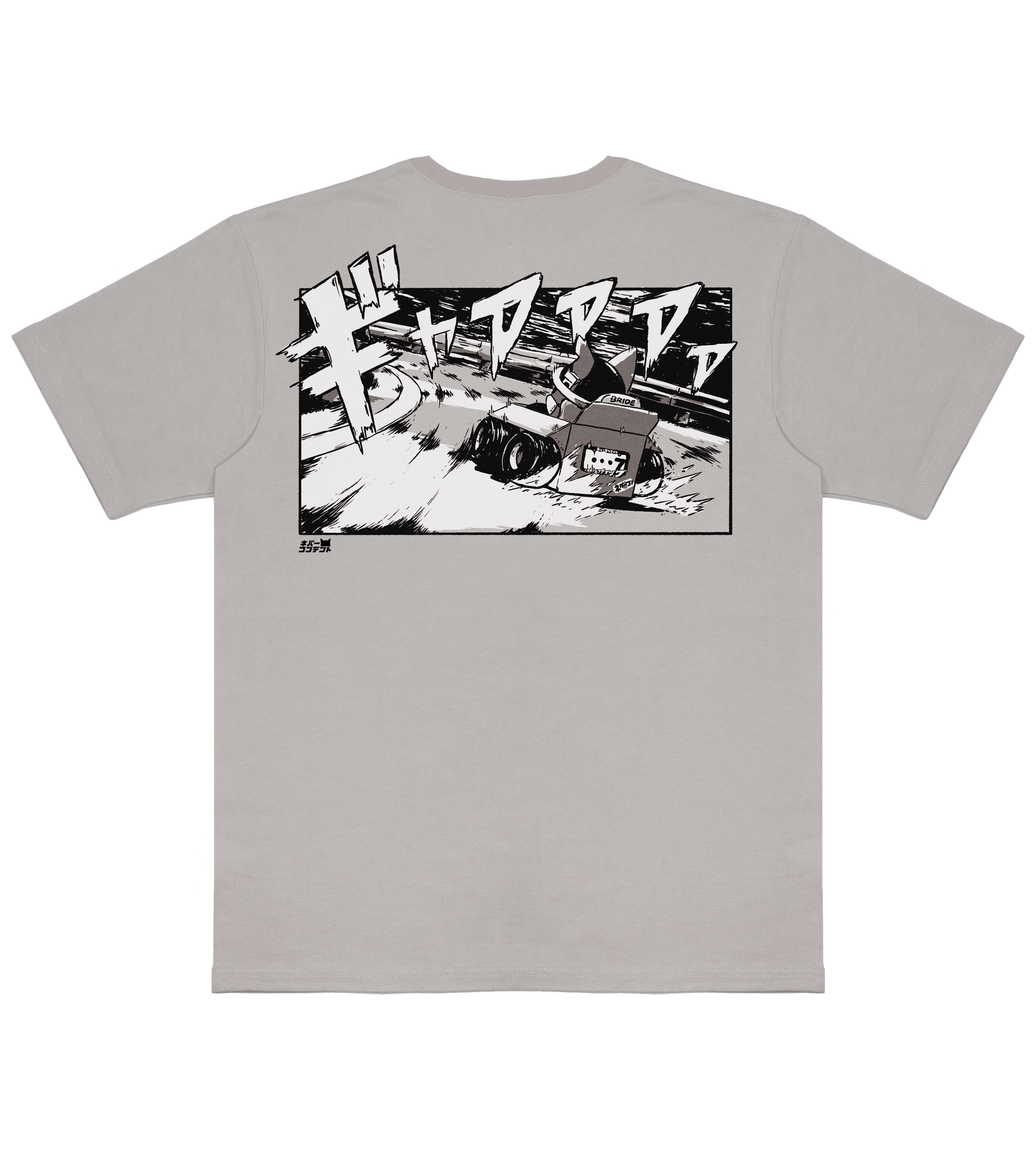 Box Cat Touge - Bone Shirt
