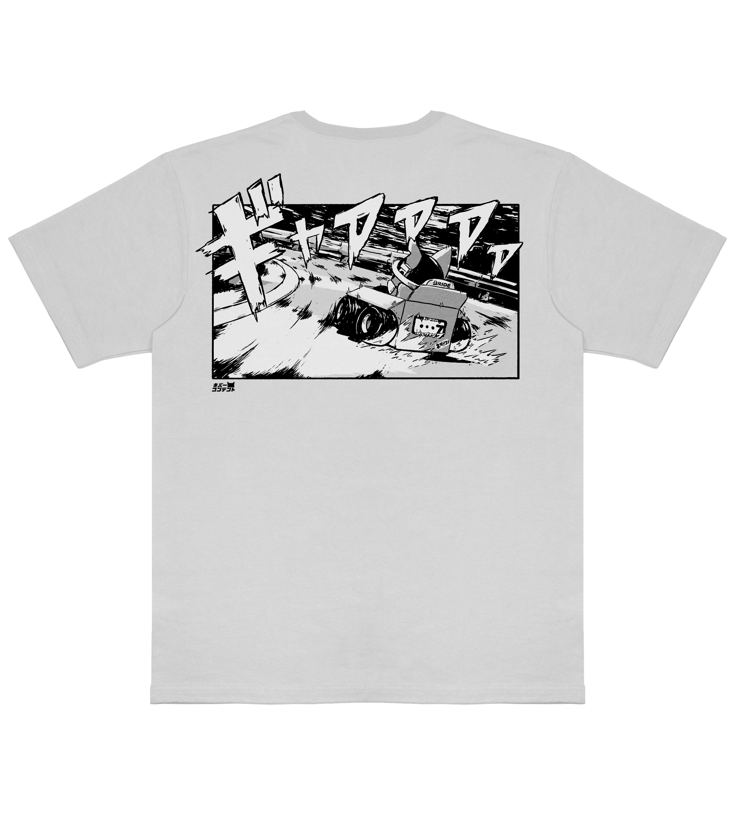 Box Cat Touge - White Shirt