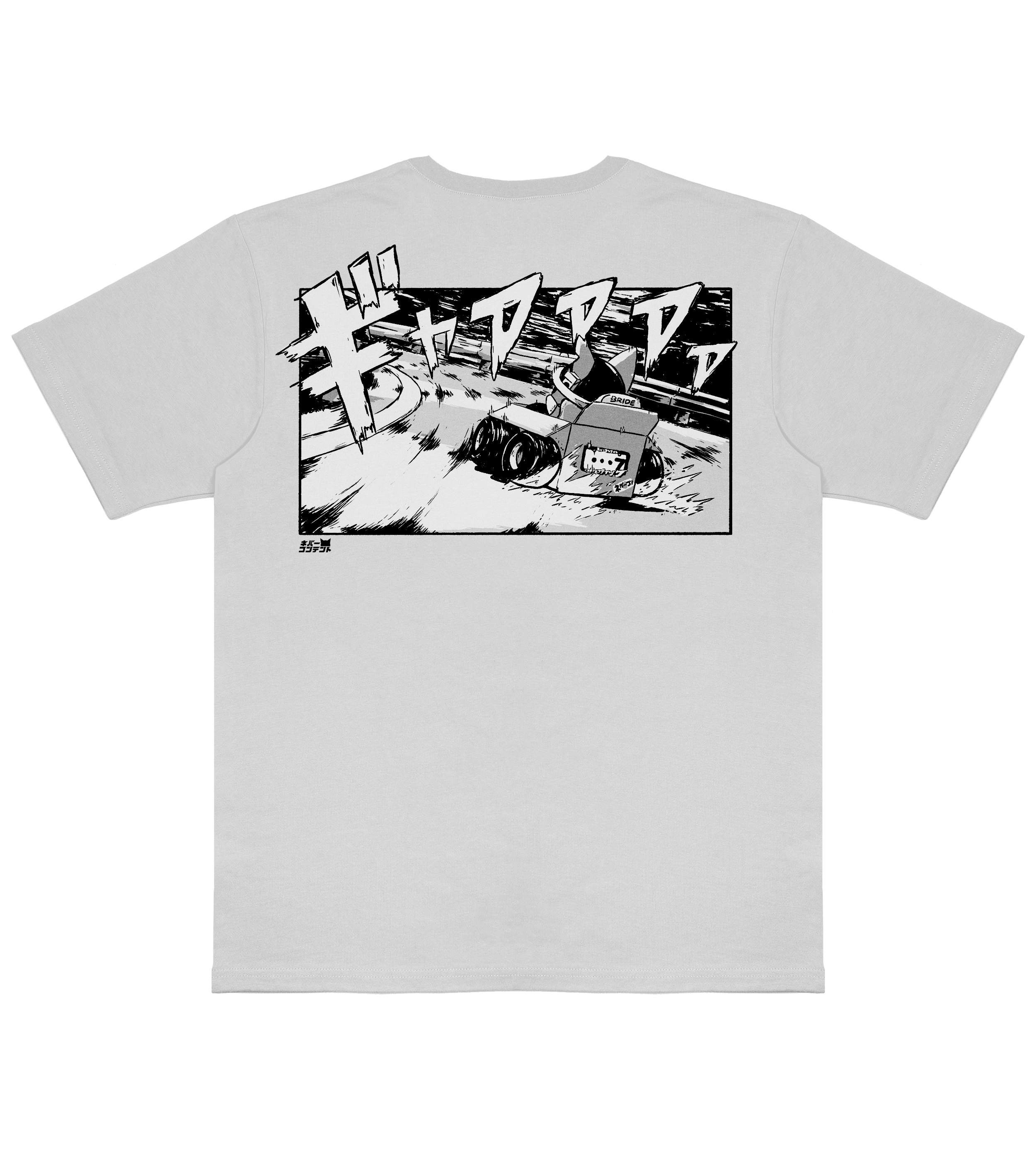 Box Cat Touge  - White Shirt