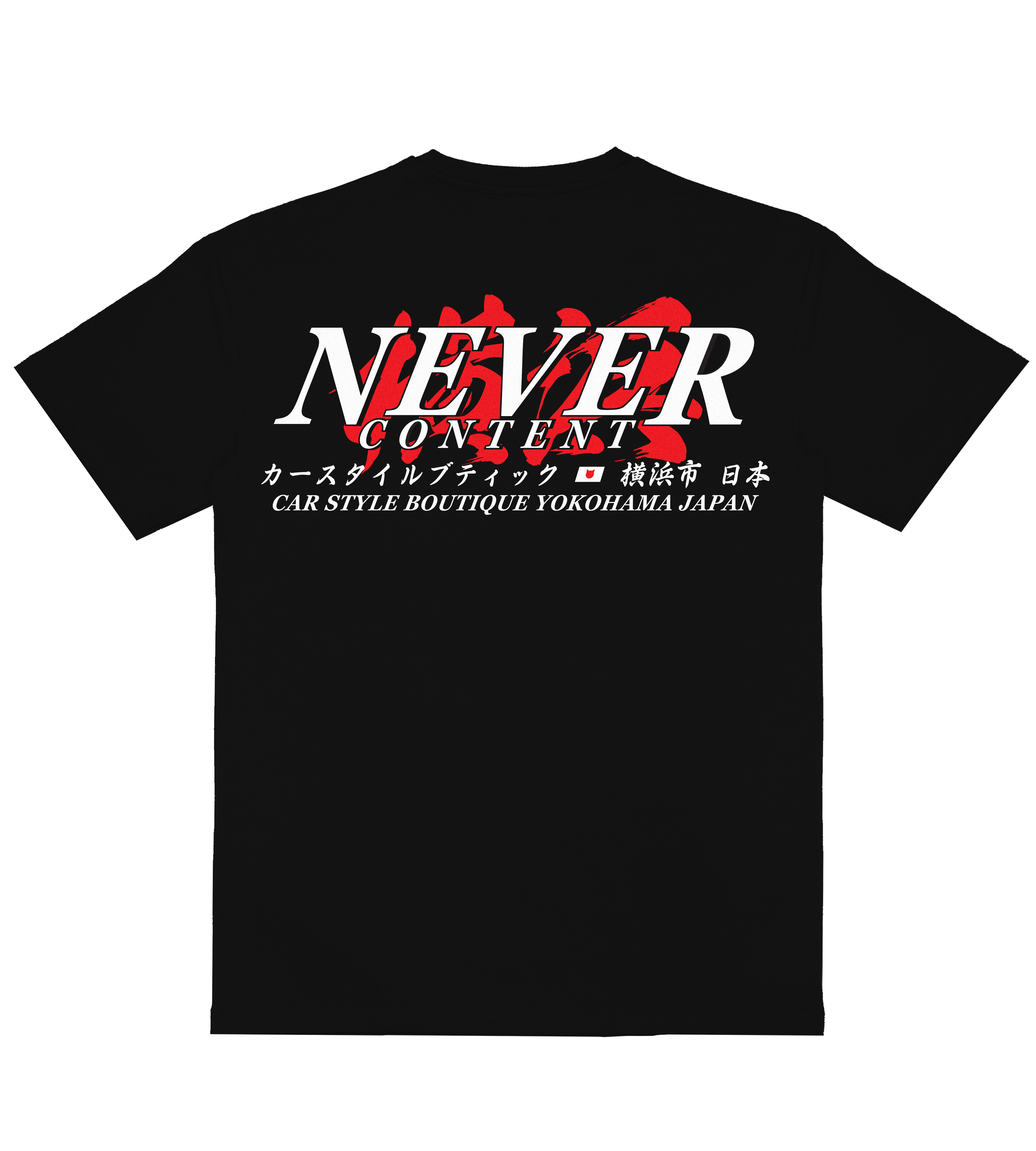 Style Boutique - Black Shirt (Red Print)