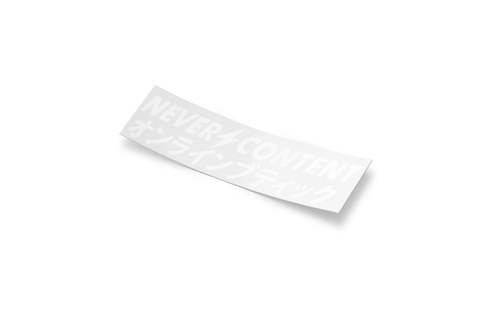 N⚡C 'Online Boutique' Die-Cut