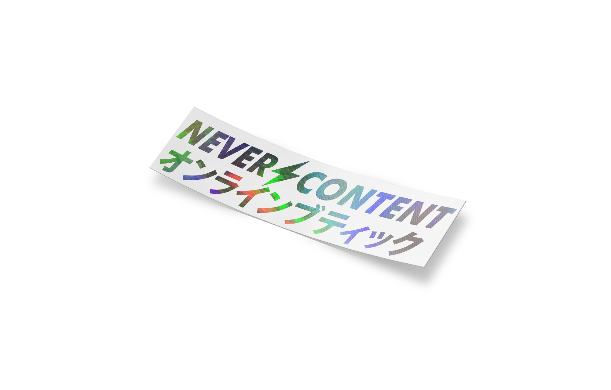 N⚡C 'Online Boutique' Die-Cut