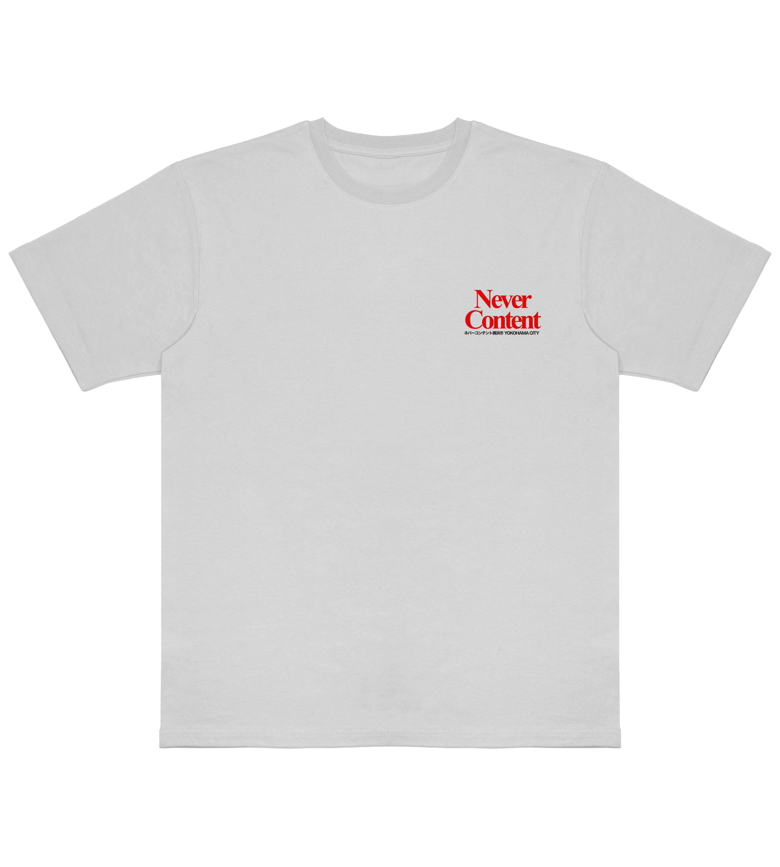 Initial NC UFO  - White Shirt