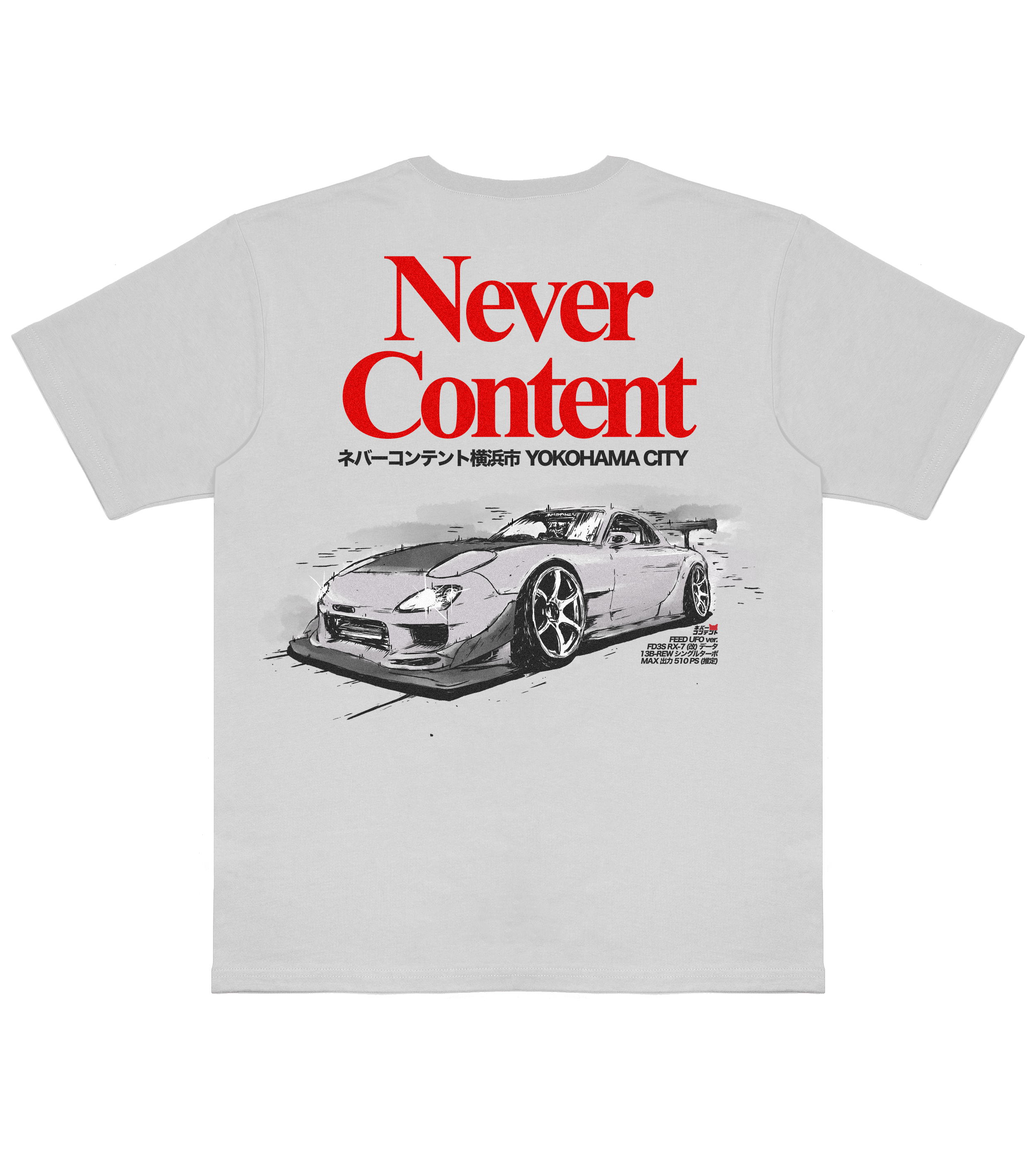 Initial NC UFO - White Shirt