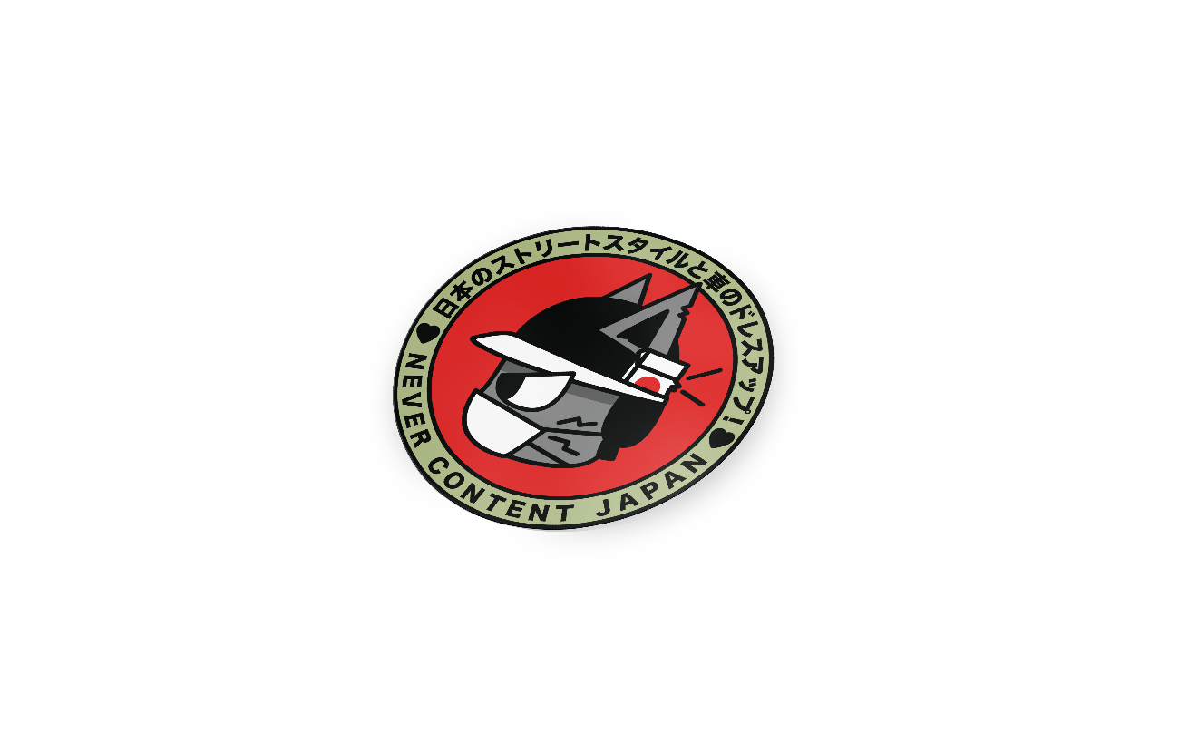 Never Content JAPAN - シャコタン猫! (Olive/Red)