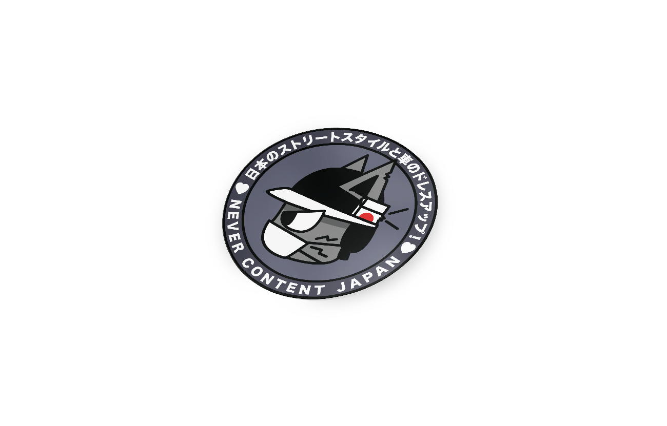 Never Content JAPAN - シャコタン猫! (Grey)