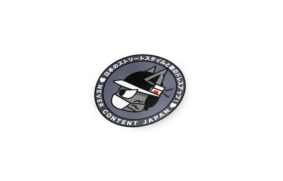 Never Content JAPAN - シャコタン猫! (Grey)