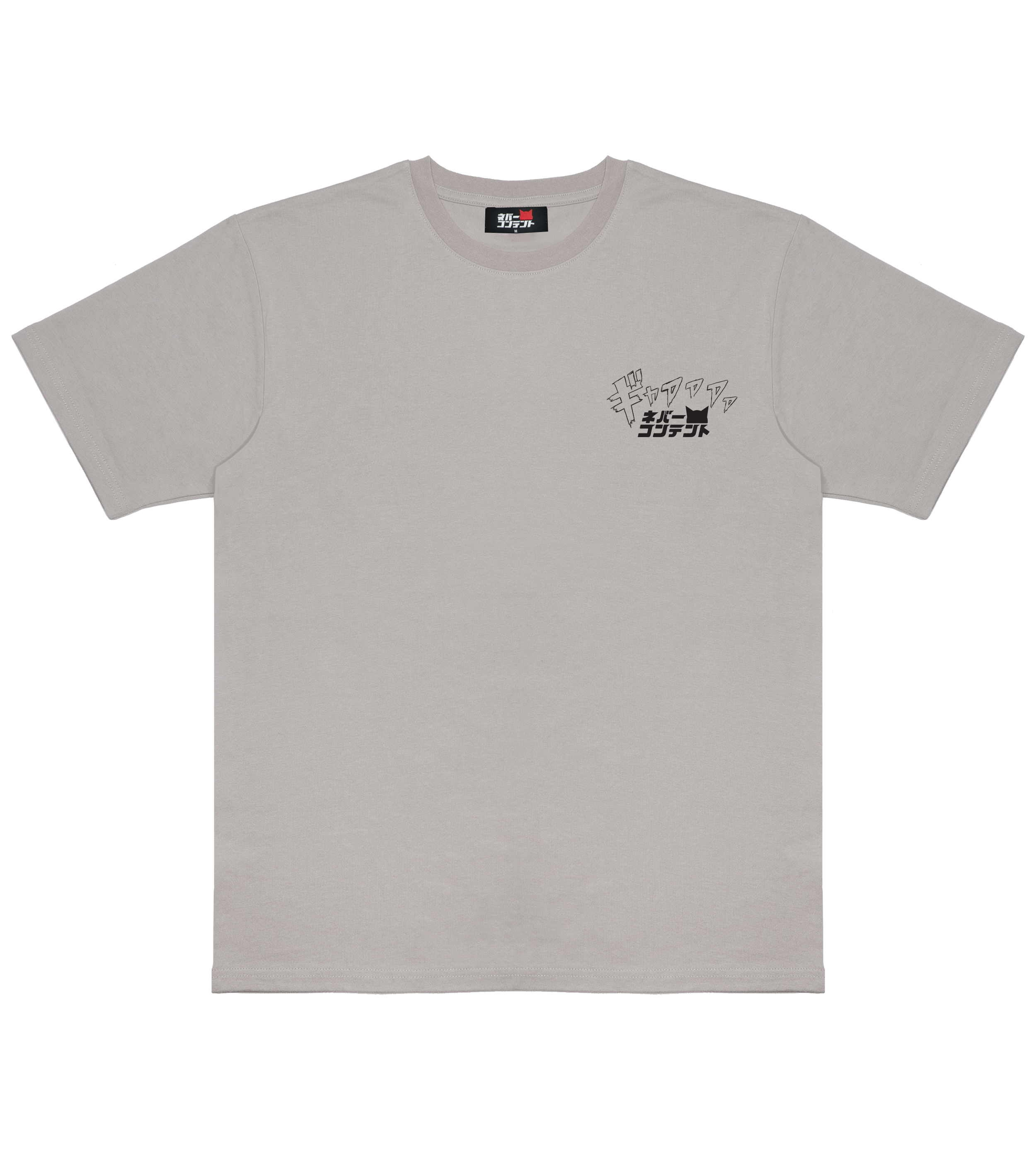 Box Cat Touge - Bone Shirt