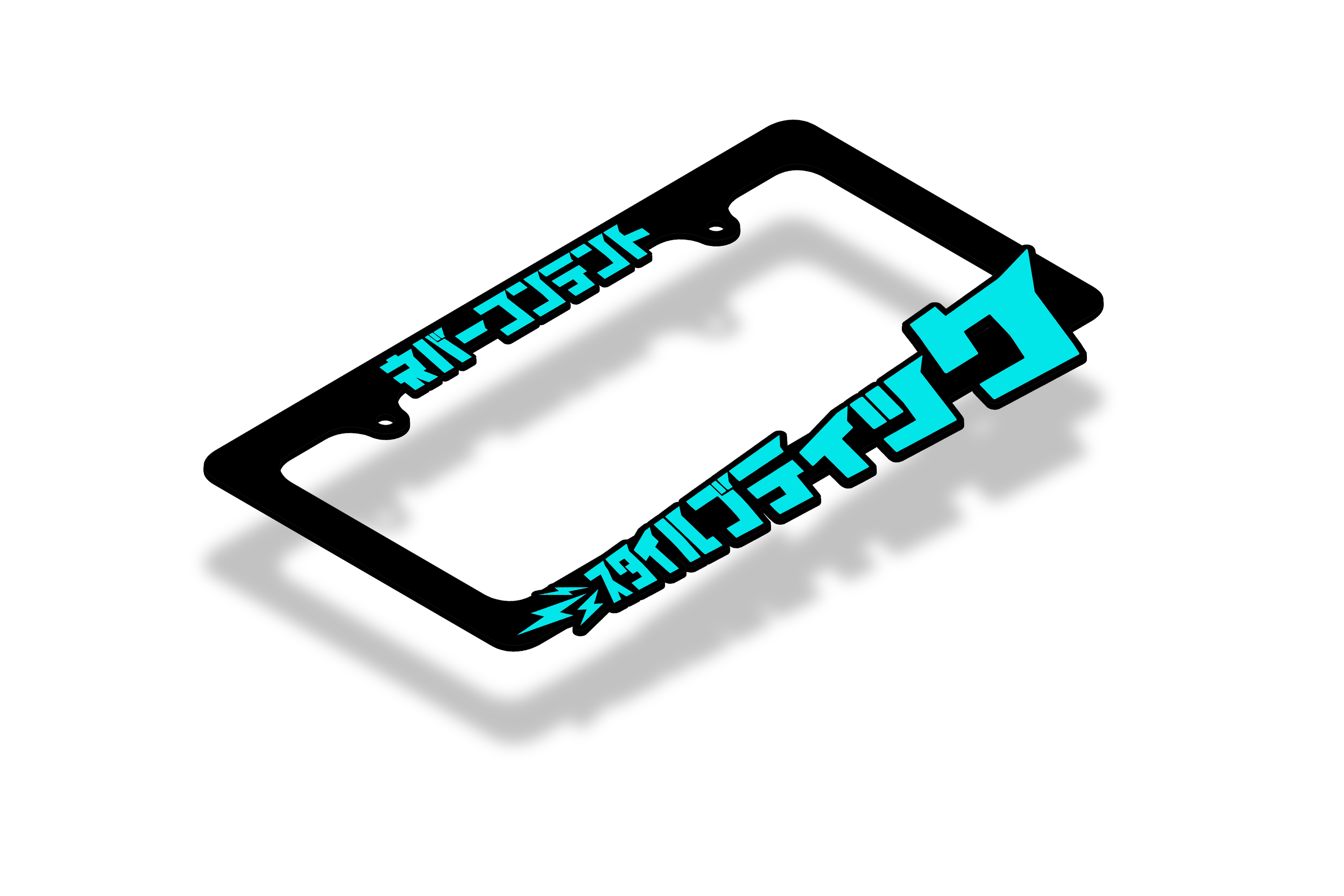 Style Boutique - License Plate Frame (TEAL)