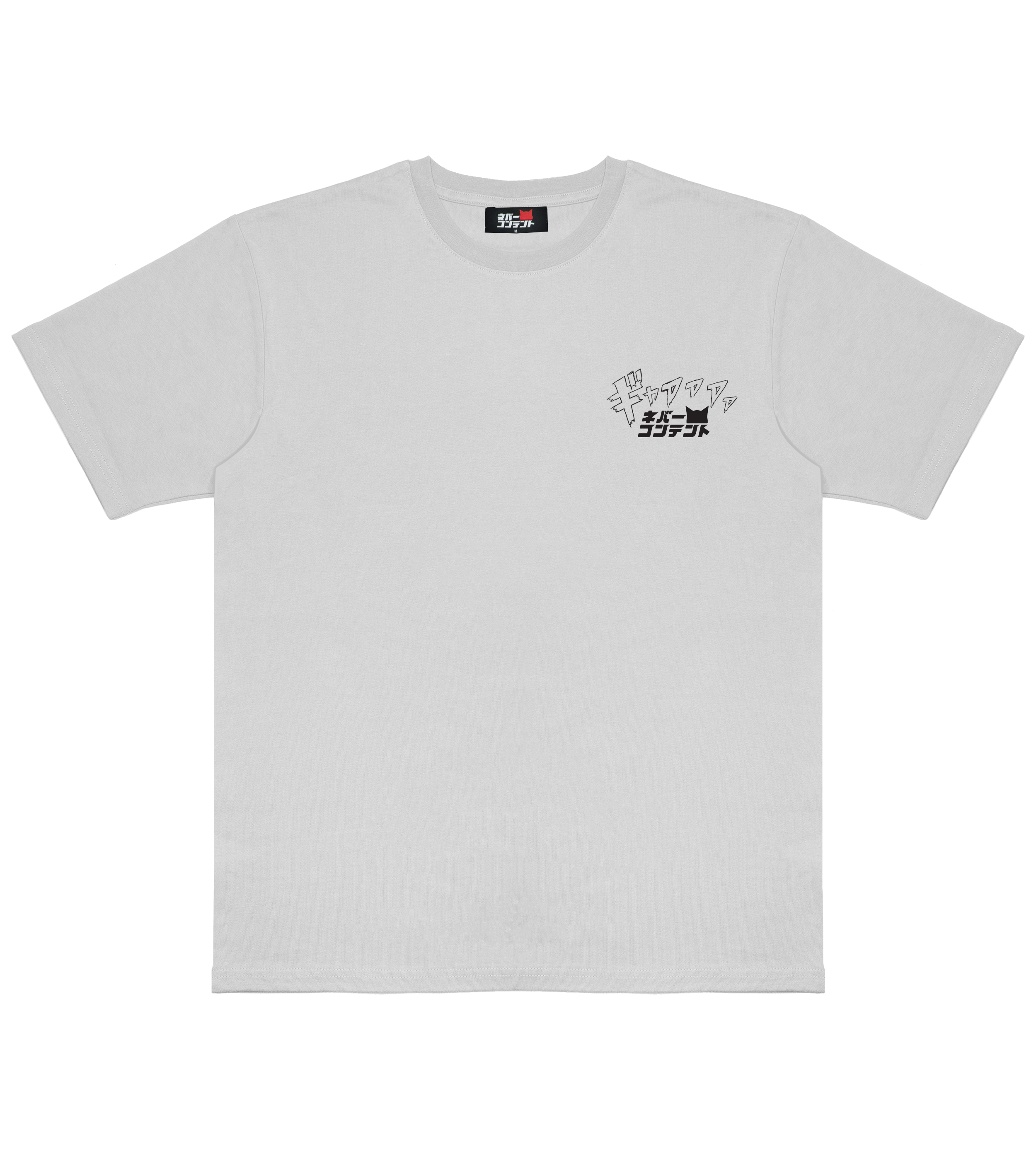 Box Cat Touge - White Shirt