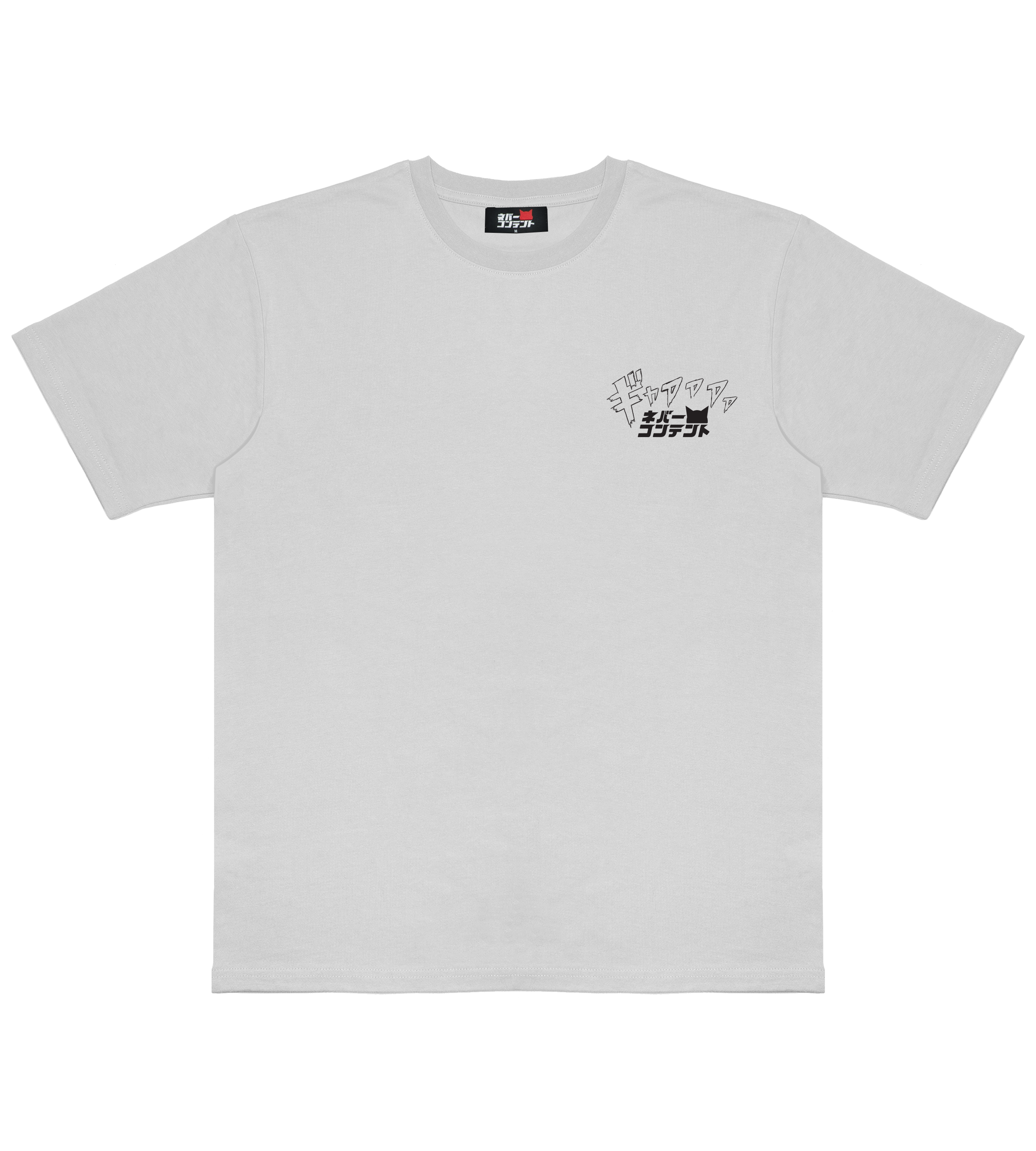 Box Cat Touge  - White Shirt