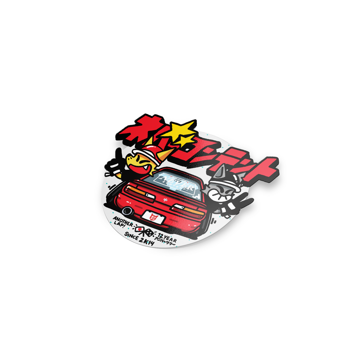 12Y Anniversary! Onevia - Sticker