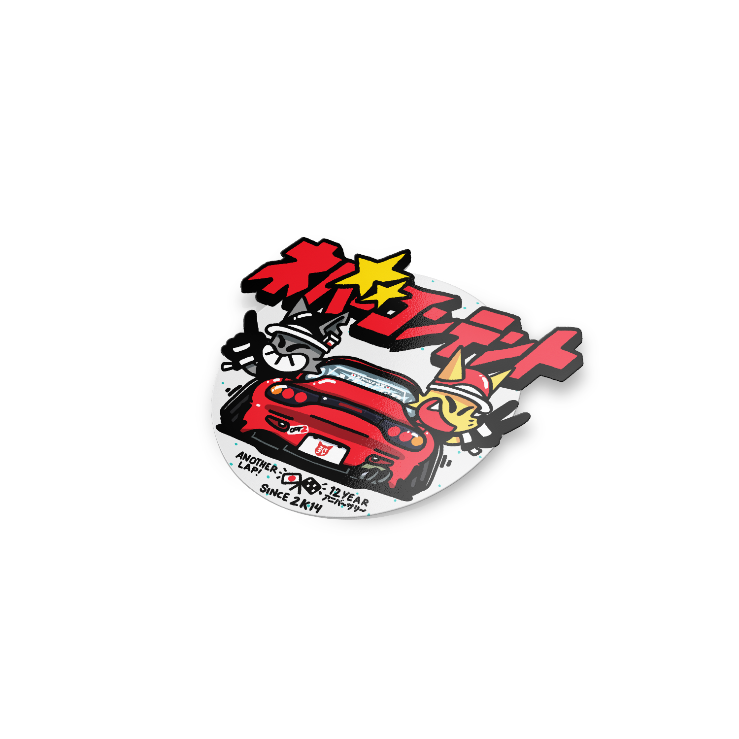 12Y Anniversary! Red FD - Sticker