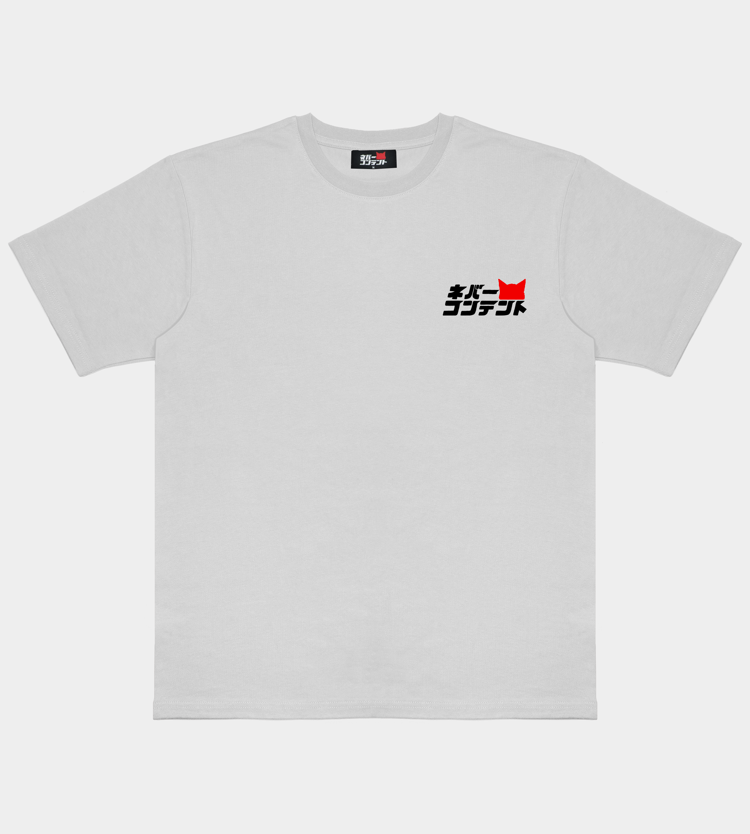 9Y "180SX" - White Shirt