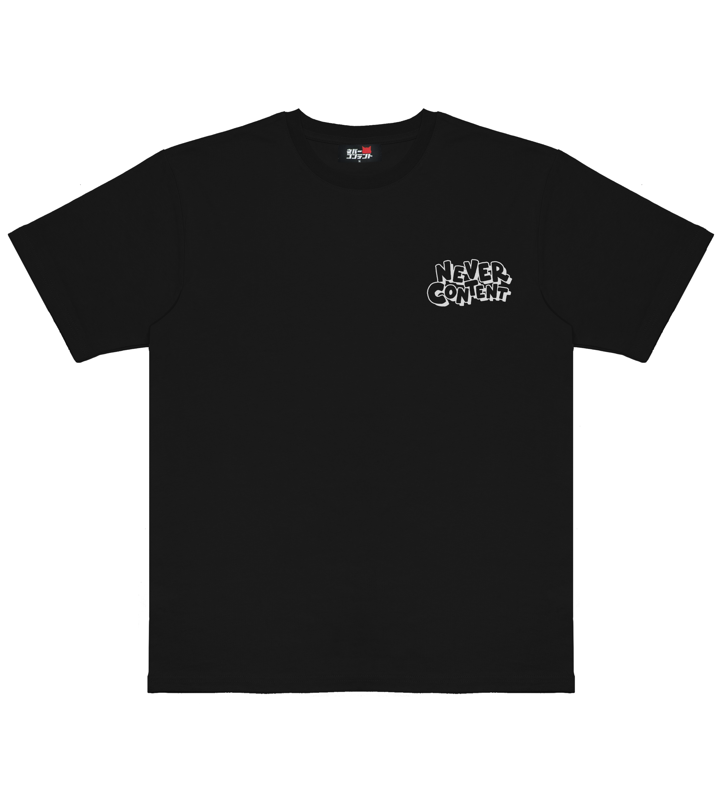 180 STYLE - Black Shirt