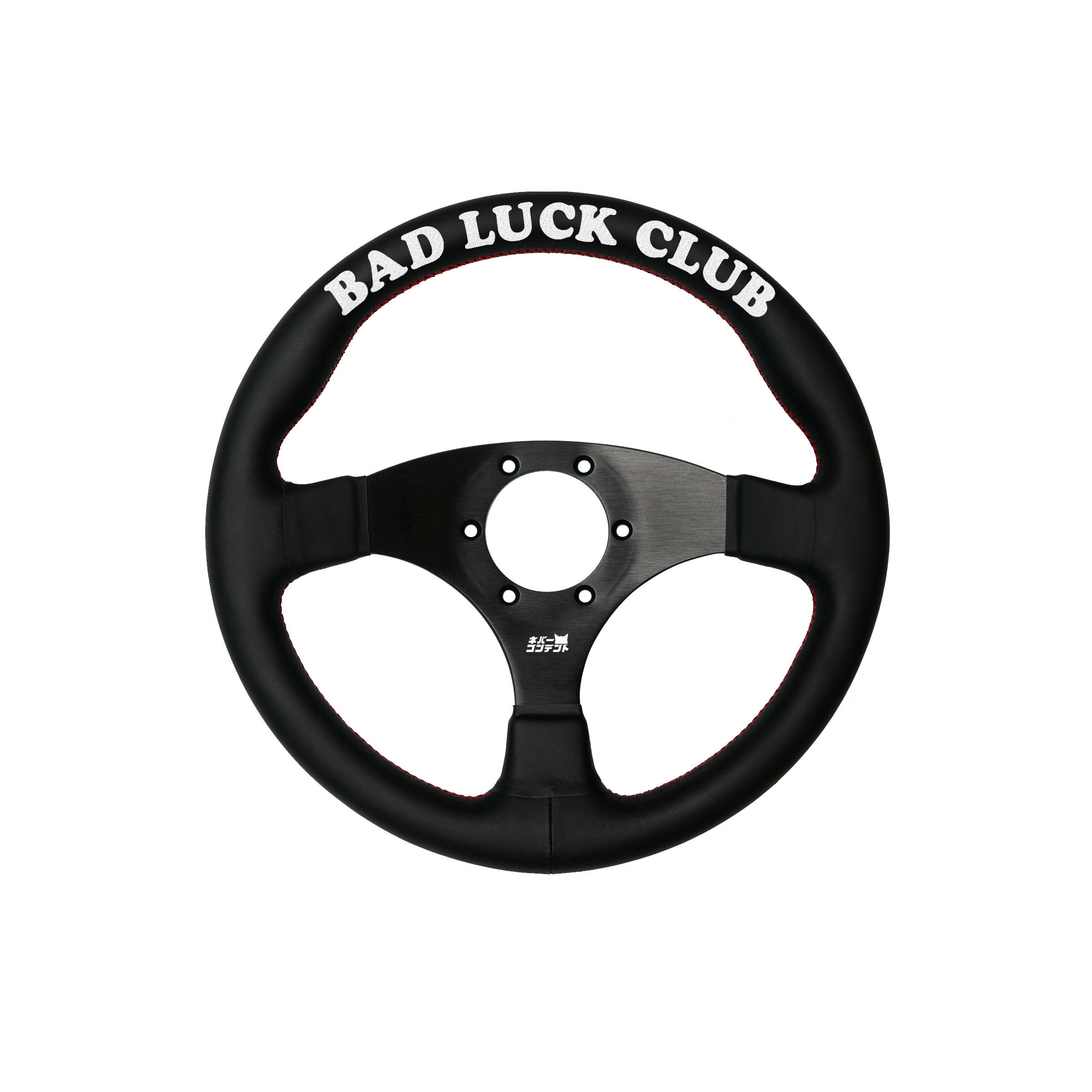 BLC - 325mm Semi-Deep Steering Wheel