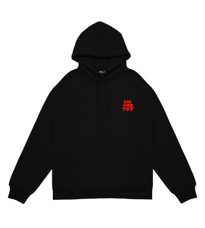 BLC Maneki Neko - Black Hooded Sweatshirt