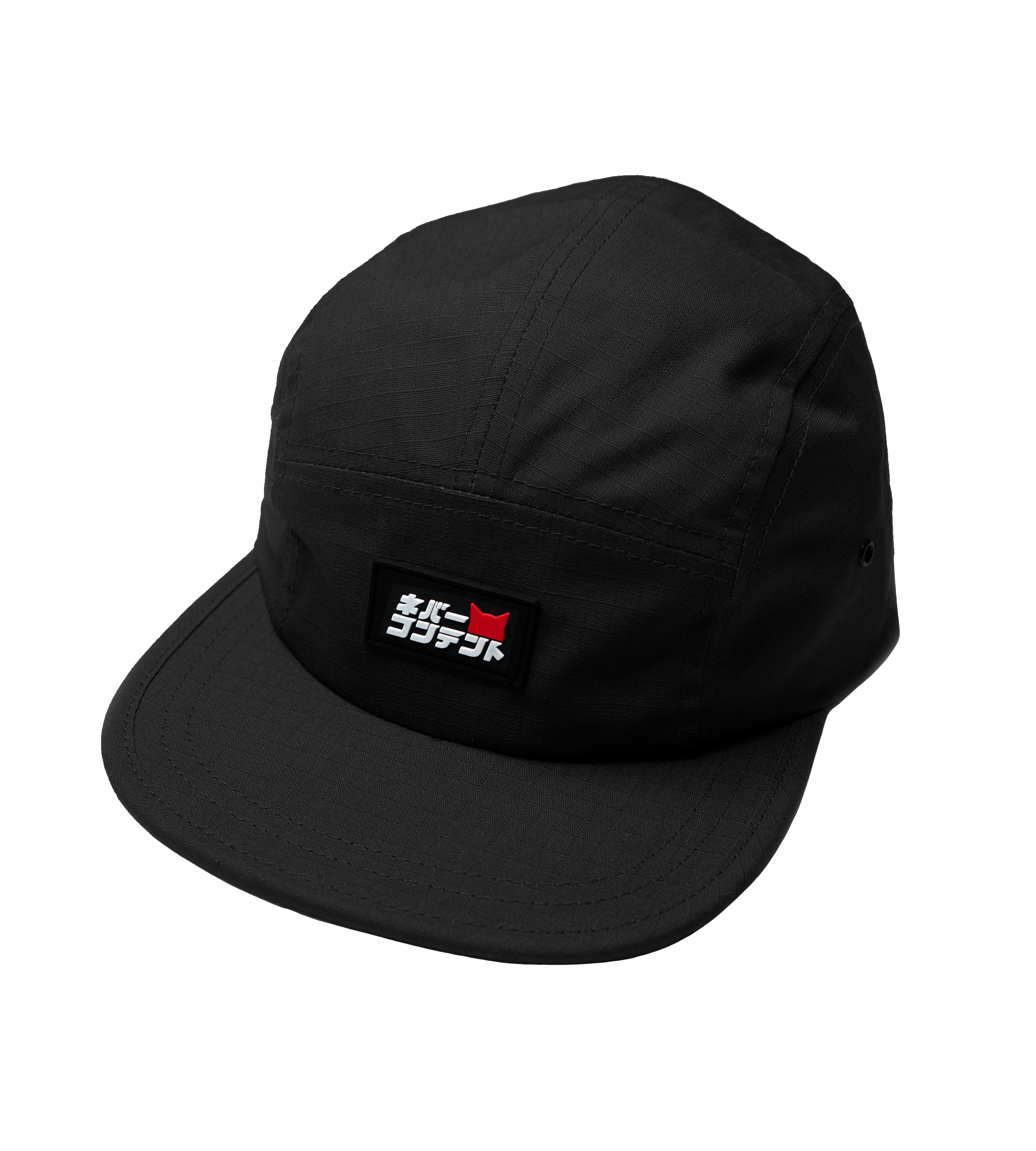 CSB - Black Camp Hat