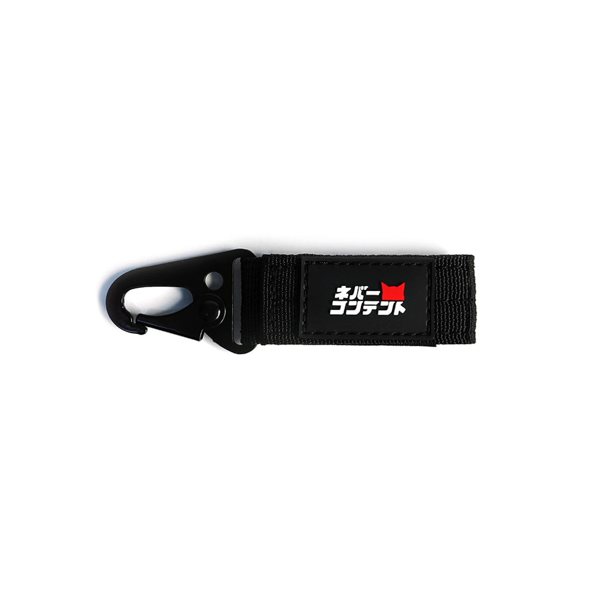 C.S.B. mini logo - Key Clip (Black)