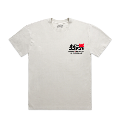 RX-7 Anniversary! - Faded Bone Shirt