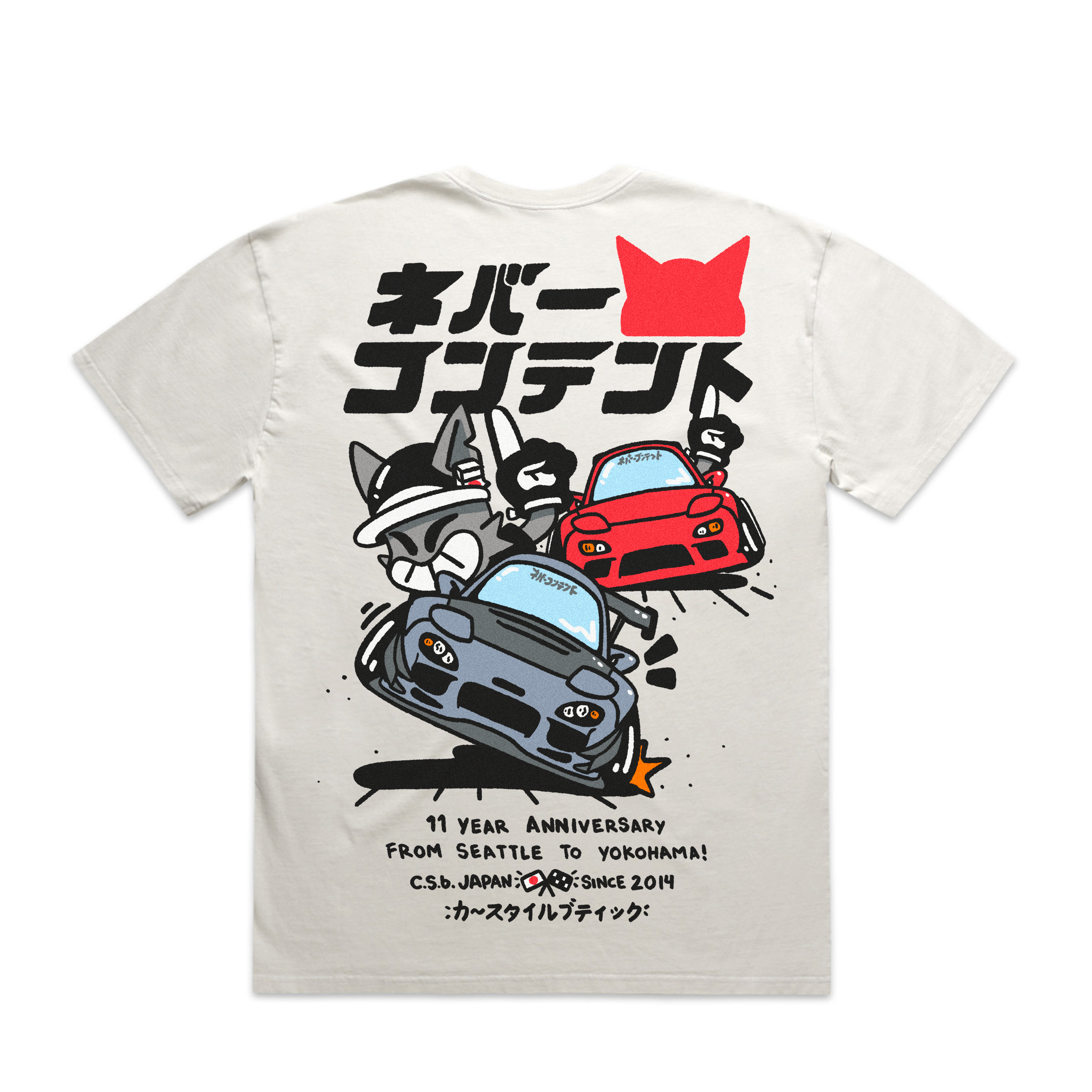 RX-7 Anniversary! - Faded Bone Shirt