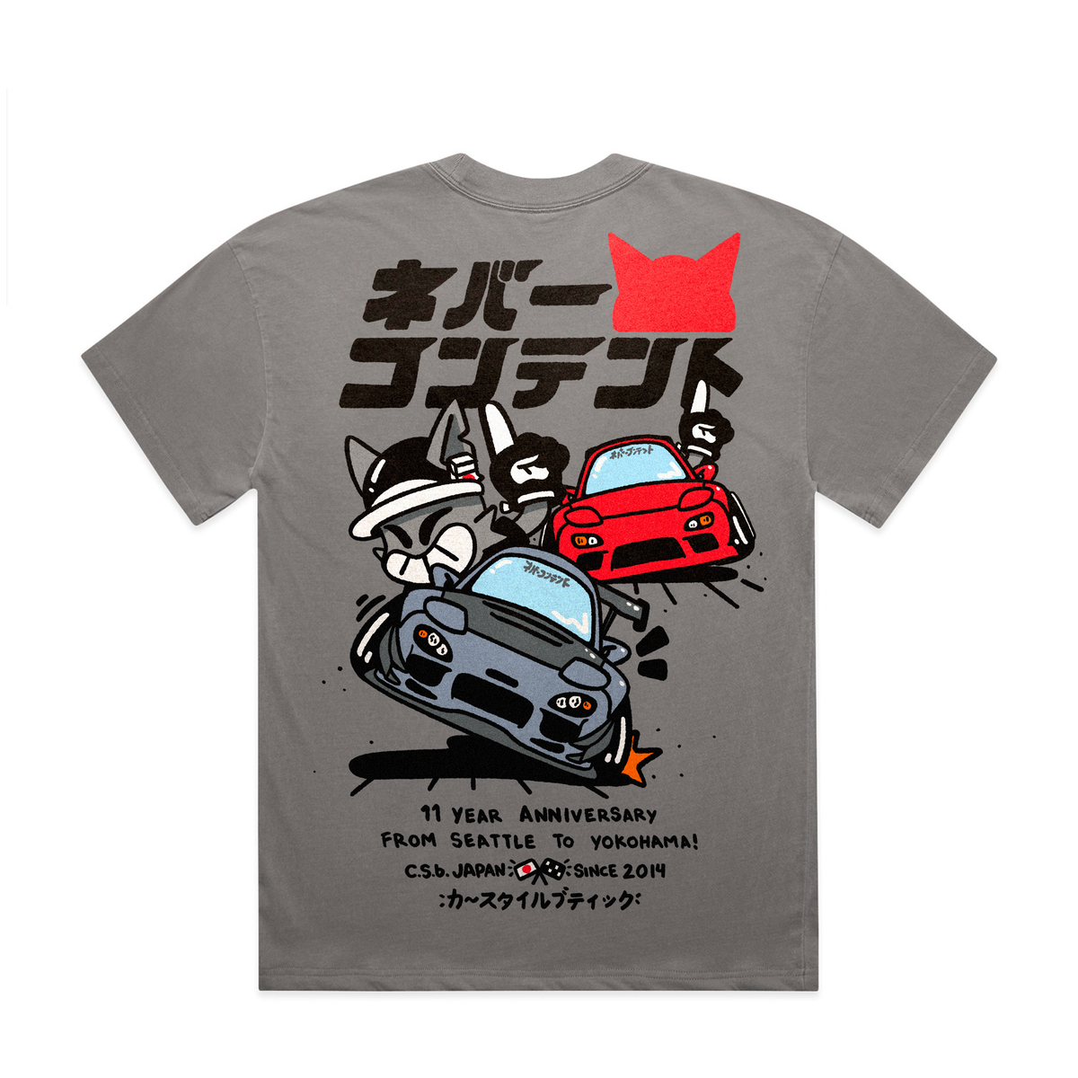 RX-7 Anniversary! - Faded Grey Shirt