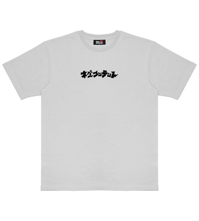 FD vs 180 - White Shirt