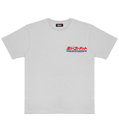 NC STARS - White Shirt