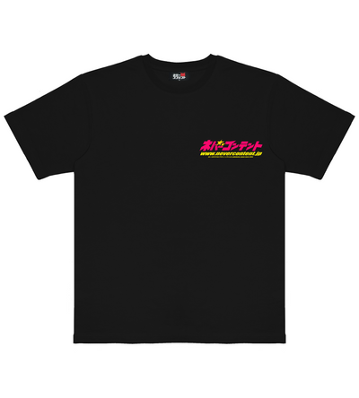 NC STARS - Black Shirt (Pink + Yellow)