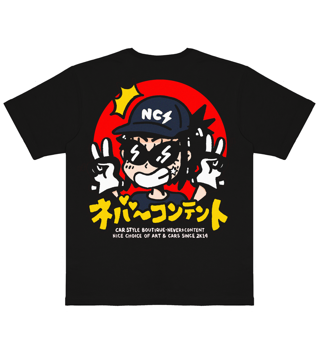 NICE CHOICE PEACE! - Black Shirt