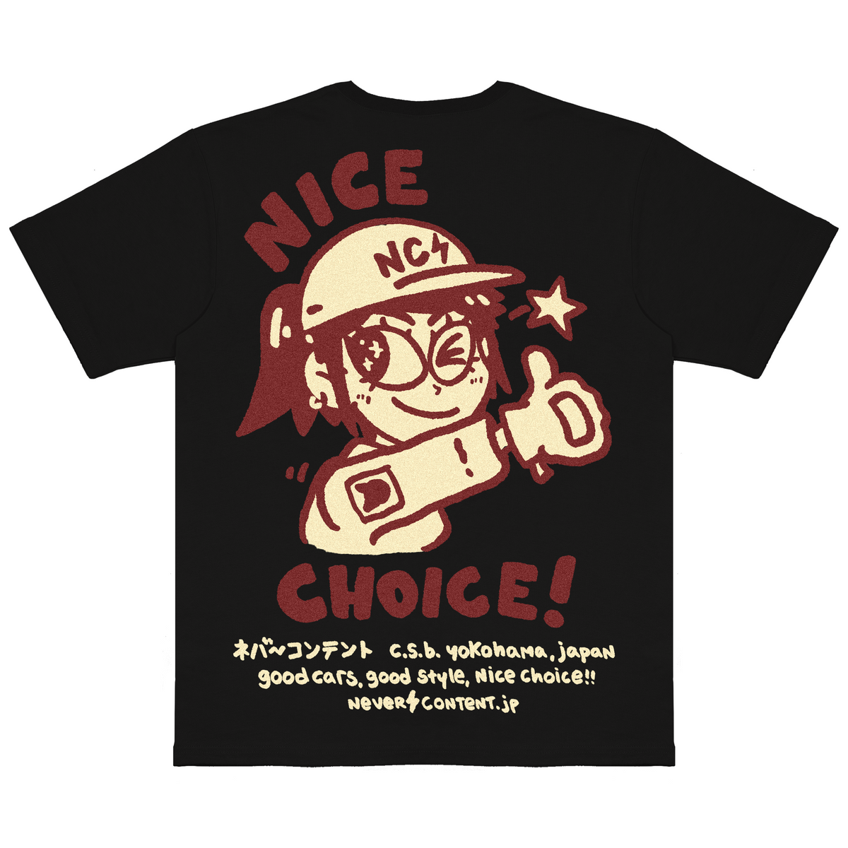 Nice Choice! Thumbs up - Black Shirt