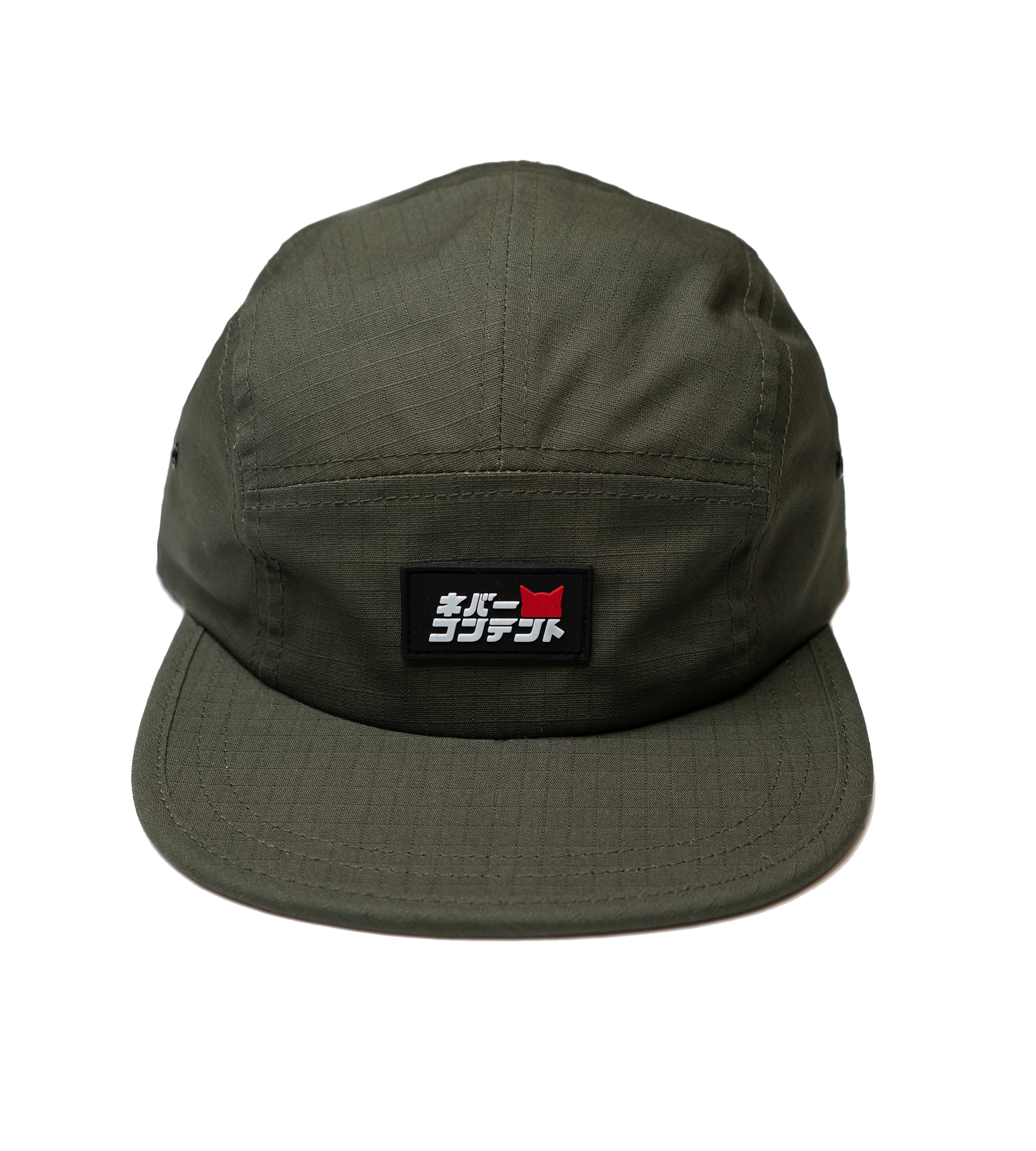 CSB - Olive Camp Hat