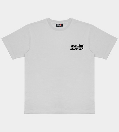 Revival! - White Shirt
