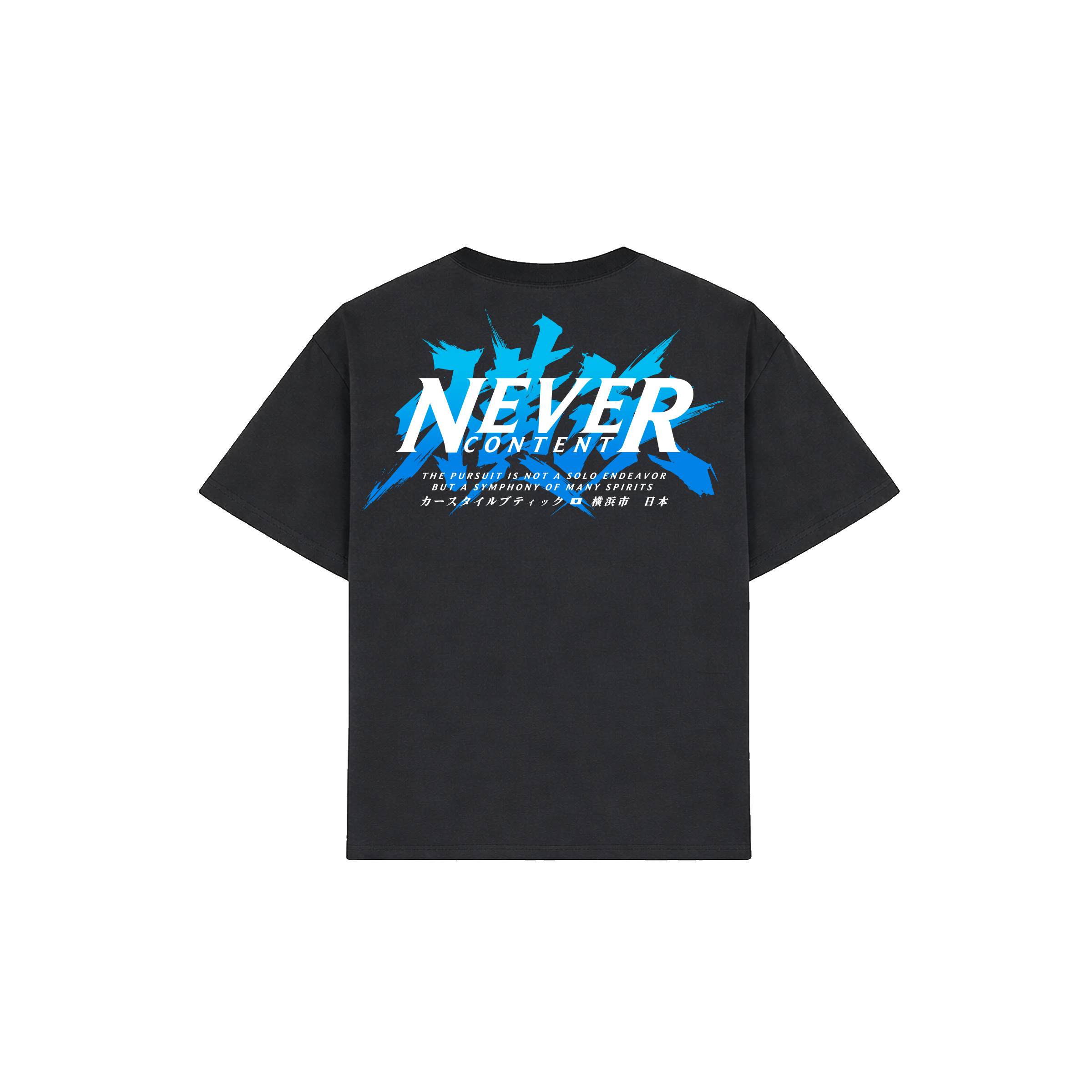 12Y Style Boutique - Shirt (Gradient)
