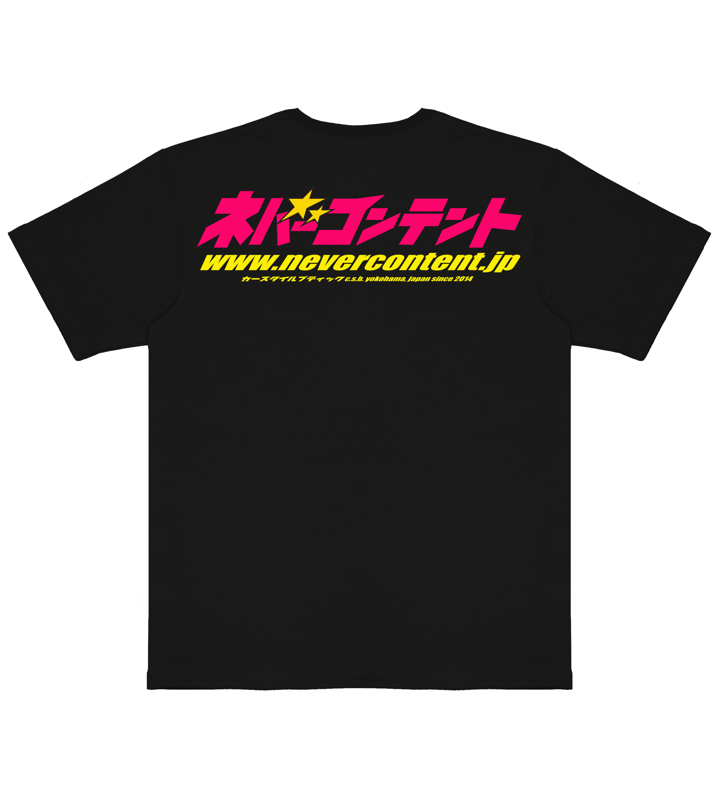 NC STARS - Black Shirt (Pink + Yellow)