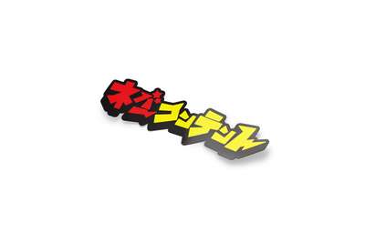 NC SPARK - Die-Cut Sticker