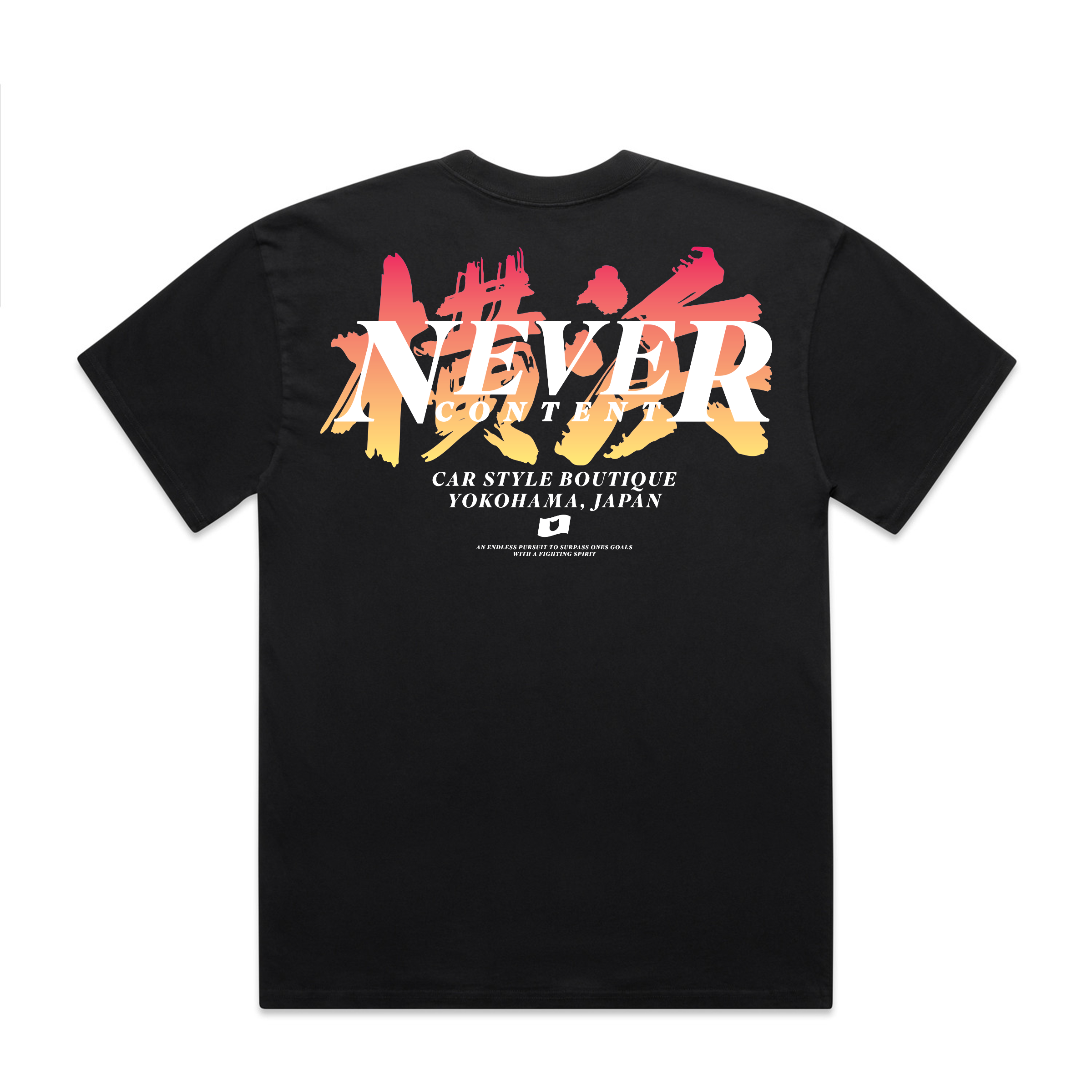 Style Boutique Gradient (Sunrise) - Black Shirt